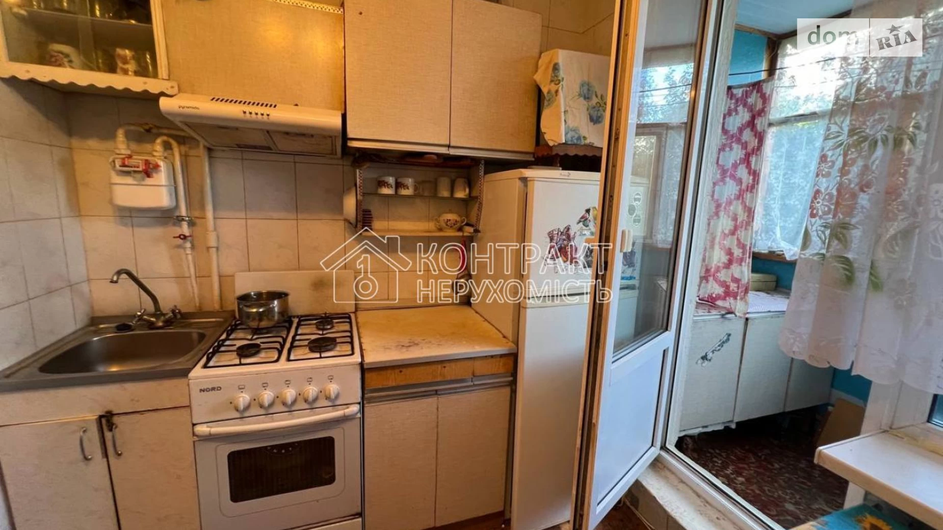 Продается 1-комнатная квартира 37 кв. м в Харькове, цена: 21500 $ - фото 5
