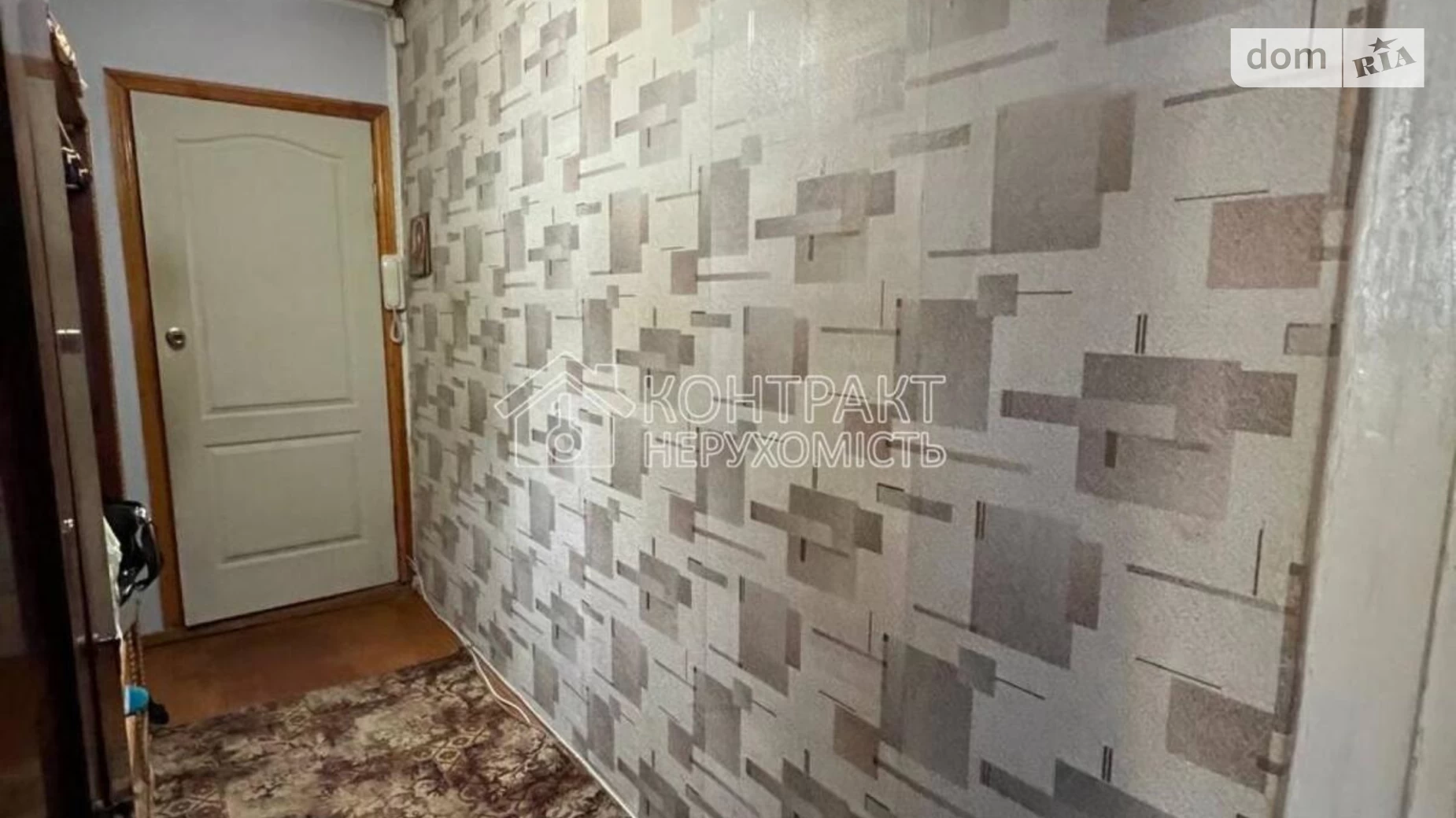 Продается 1-комнатная квартира 37 кв. м в Харькове, цена: 21500 $ - фото 3