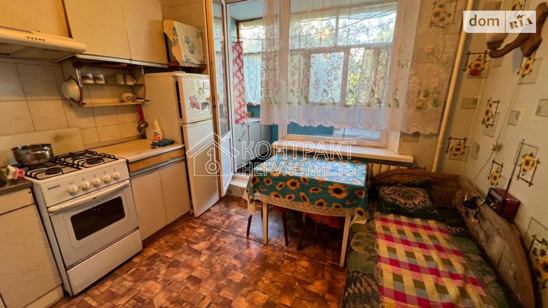 Продается 1-комнатная квартира 37 кв. м в Харькове, цена: 21500 $ - фото 4