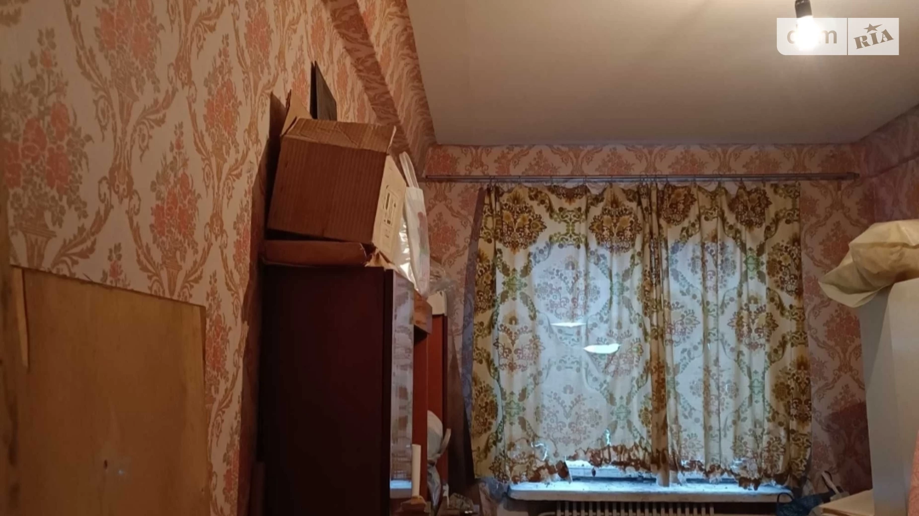 Продається 2-кімнатна квартира 44 кв. м у Кам'янському, вул. Євгена Мельнікова(Алтайська), 10 - фото 3