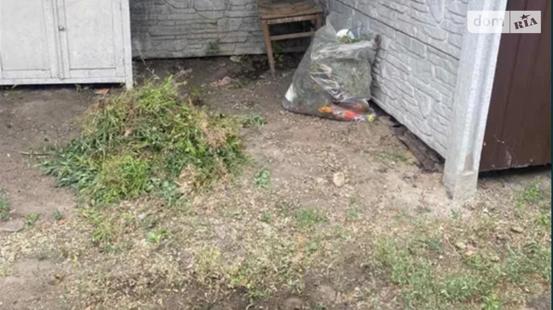 ул. Гольдберговская Харьков, цена: 10000 $ - фото 5