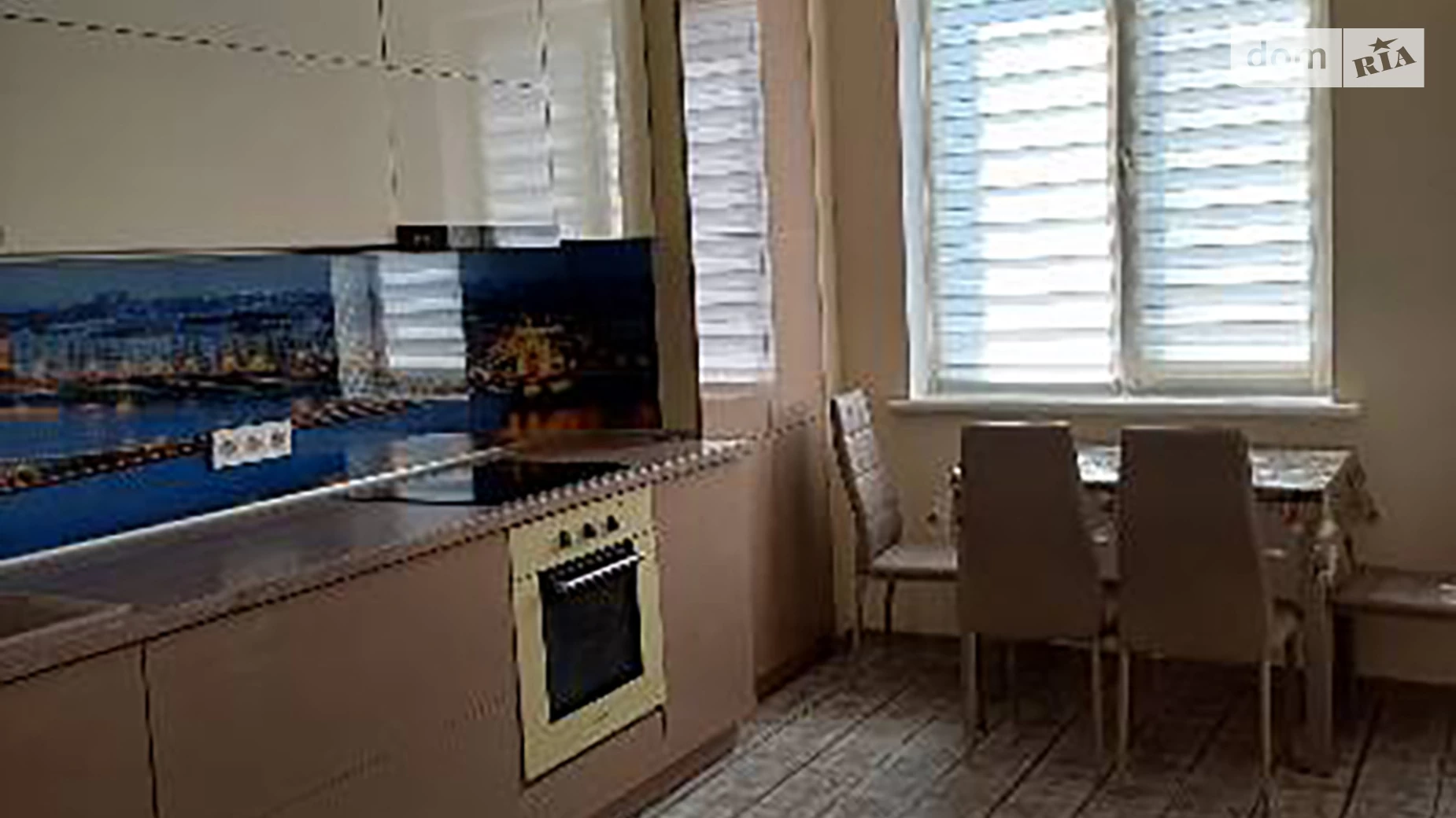 Продается 1-комнатная квартира 42 кв. м в Крыжановка, ул. Защитников Украины(Генерала Бочарова), 56 - фото 2