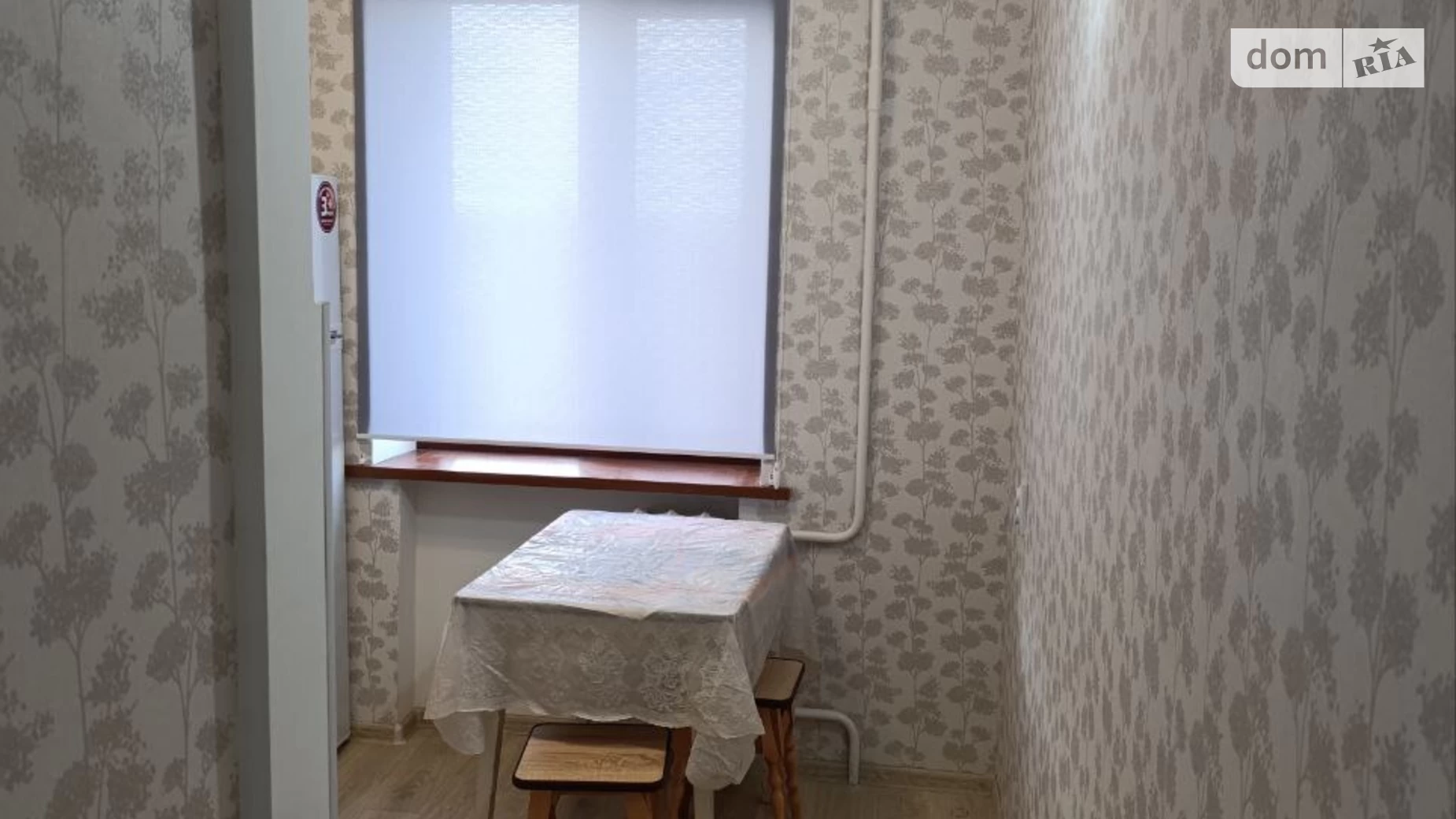 1-кімнатна квартира 32 кв. м у Запоріжжі, цена: 7000 грн - фото 3