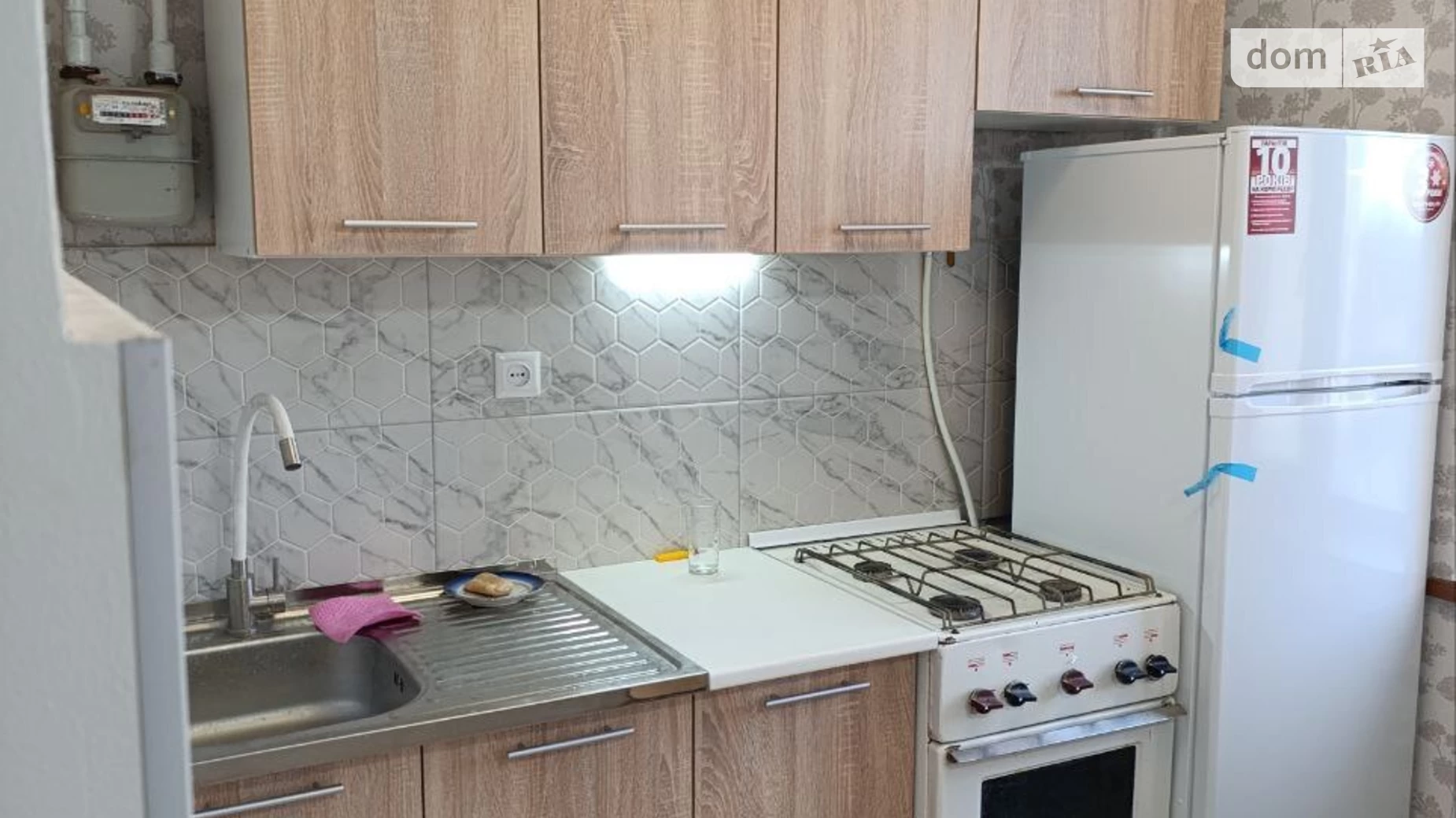 1-кімнатна квартира 32 кв. м у Запоріжжі, цена: 7000 грн - фото 4