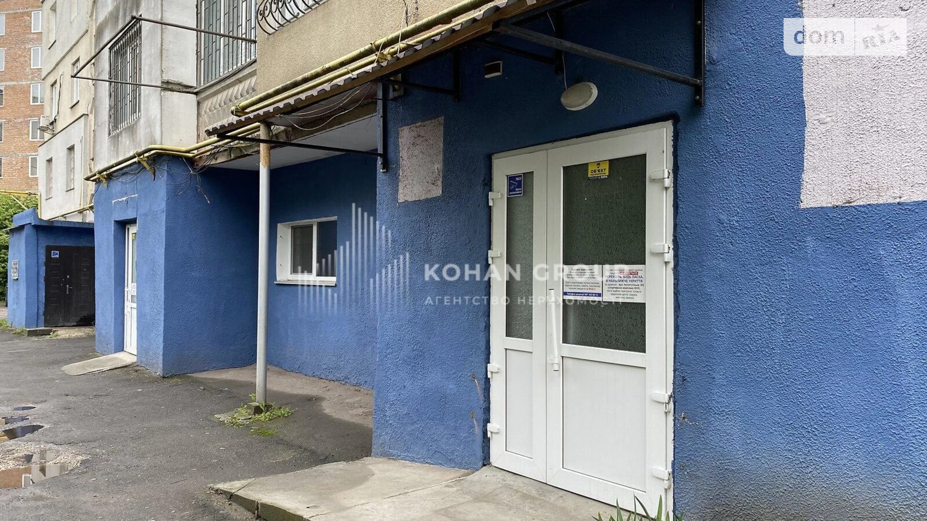 Сдается в аренду помещения свободного назначения 246 кв. м в 9-этажном здании, цена: 50000 грн - фото 2