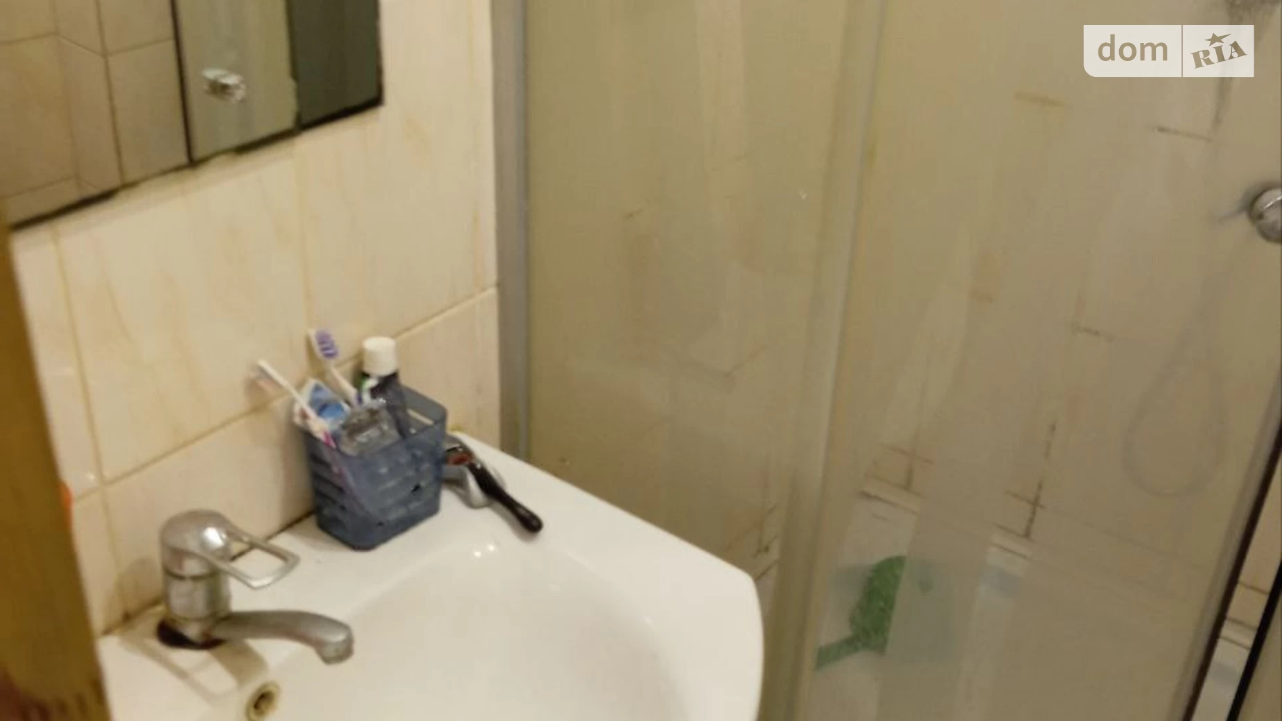 Продается комната 25 кв. м в Харькове, цена: 10000 $ - фото 2