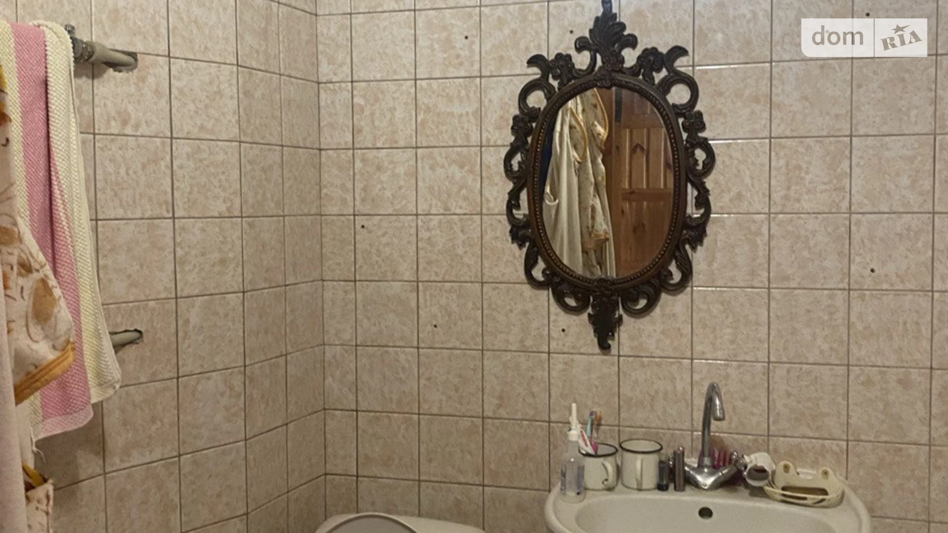 Продається 1-кімнатна квартира 37 кв. м у Харкові, вул. Волонтерська, 70 - фото 2
