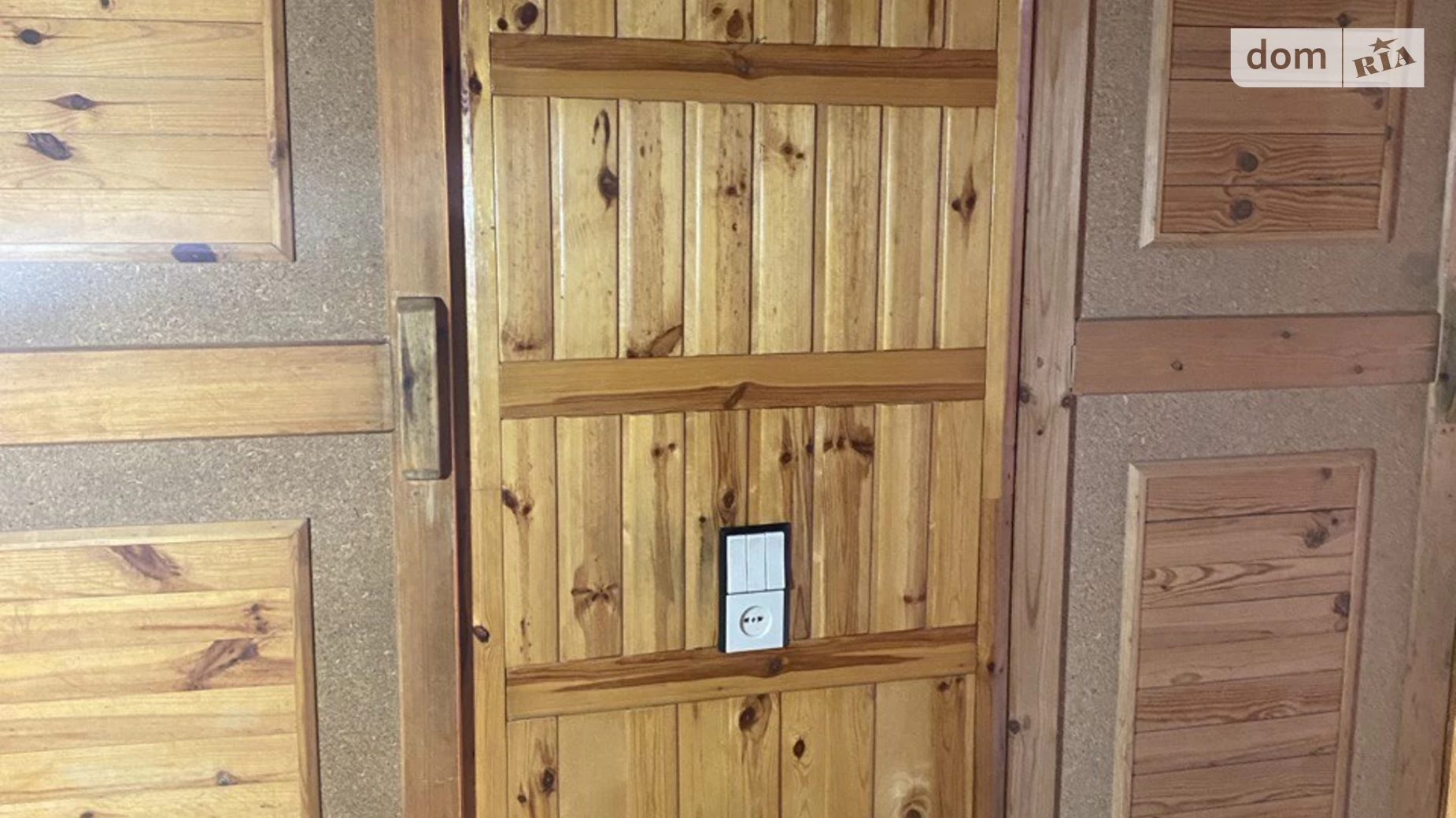 Продается 1-комнатная квартира 37 кв. м в Харькове, ул. Волонтерская, 70 - фото 4