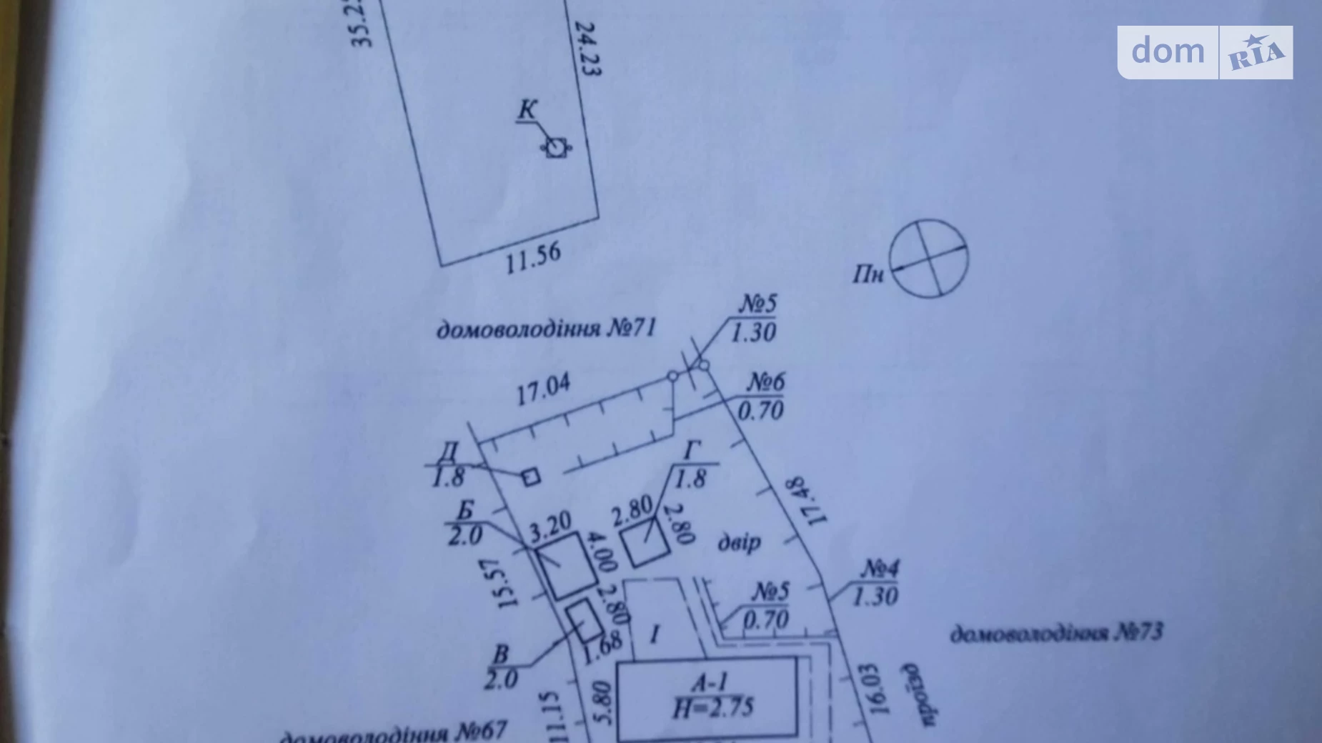 Продается одноэтажный дом 54 кв. м с садом, цена: 10000 $ - фото 4
