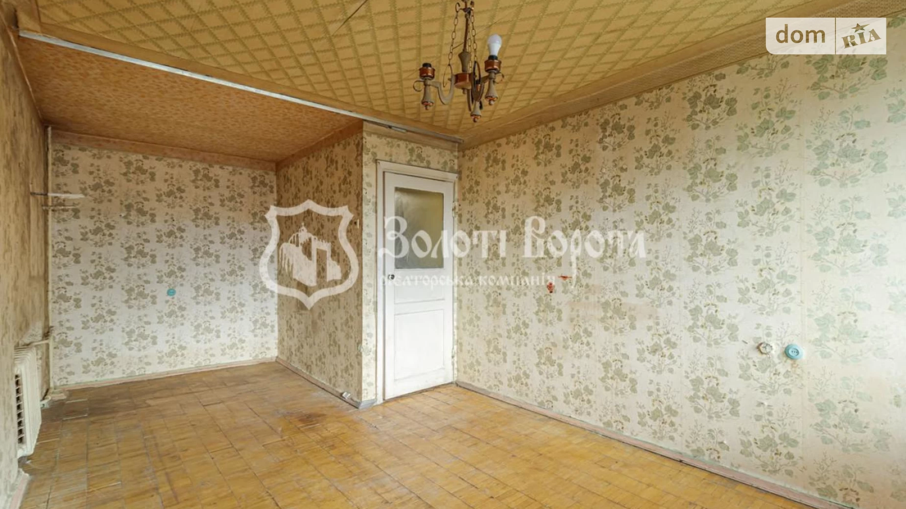 Продается 1-комнатная квартира 30 кв. м в Киеве, ул. Елены Телиги, 5А - фото 2