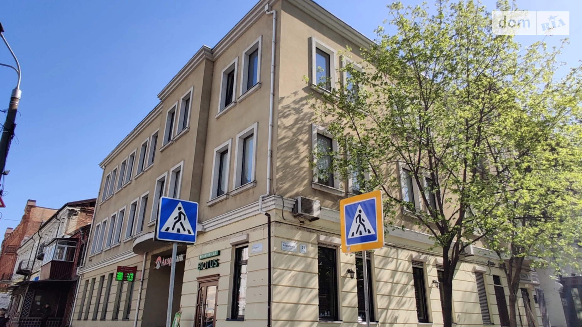 Здається в оренду офіс 180 кв. м в бізнес-центрі, цена: 50000 грн - фото 3