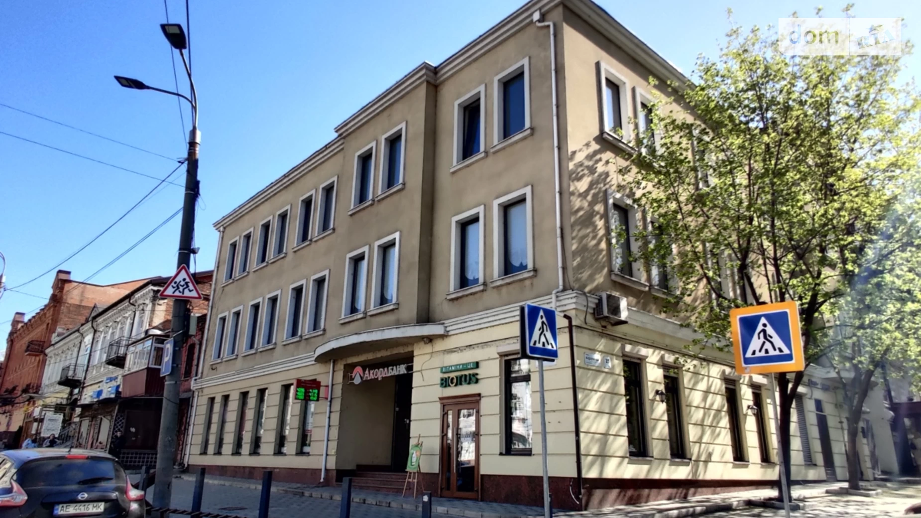 Здається в оренду офіс 180 кв. м в бізнес-центрі, цена: 50000 грн - фото 4