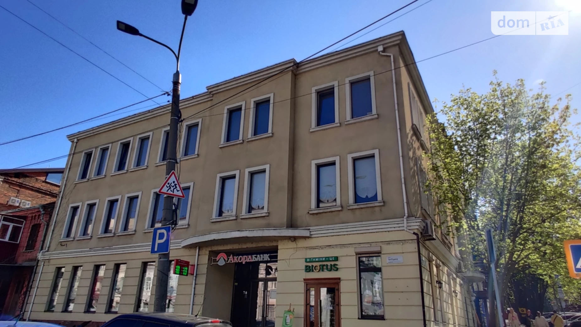 Здається в оренду офіс 180 кв. м в бізнес-центрі, цена: 50000 грн - фото 5