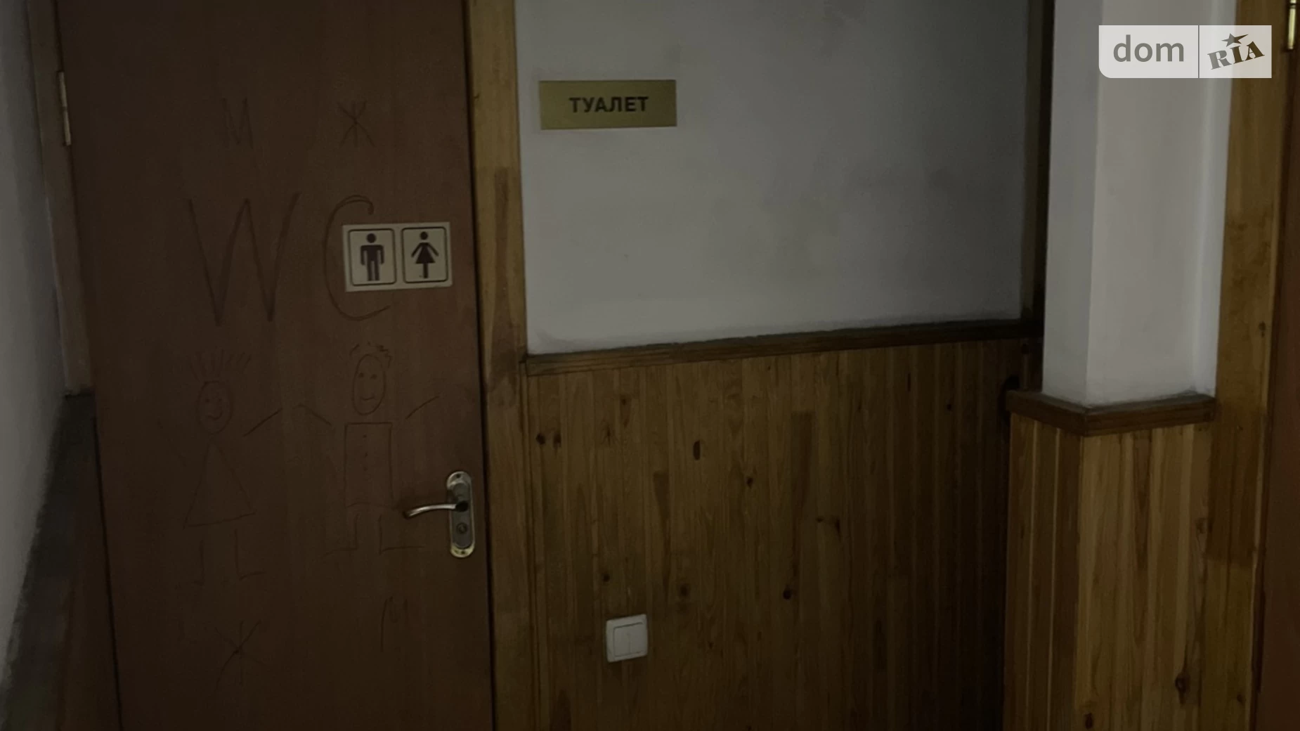 Продається приміщення вільного призначення 500 кв. м в 2-поверховій будівлі, цена: 150000 $ - фото 5