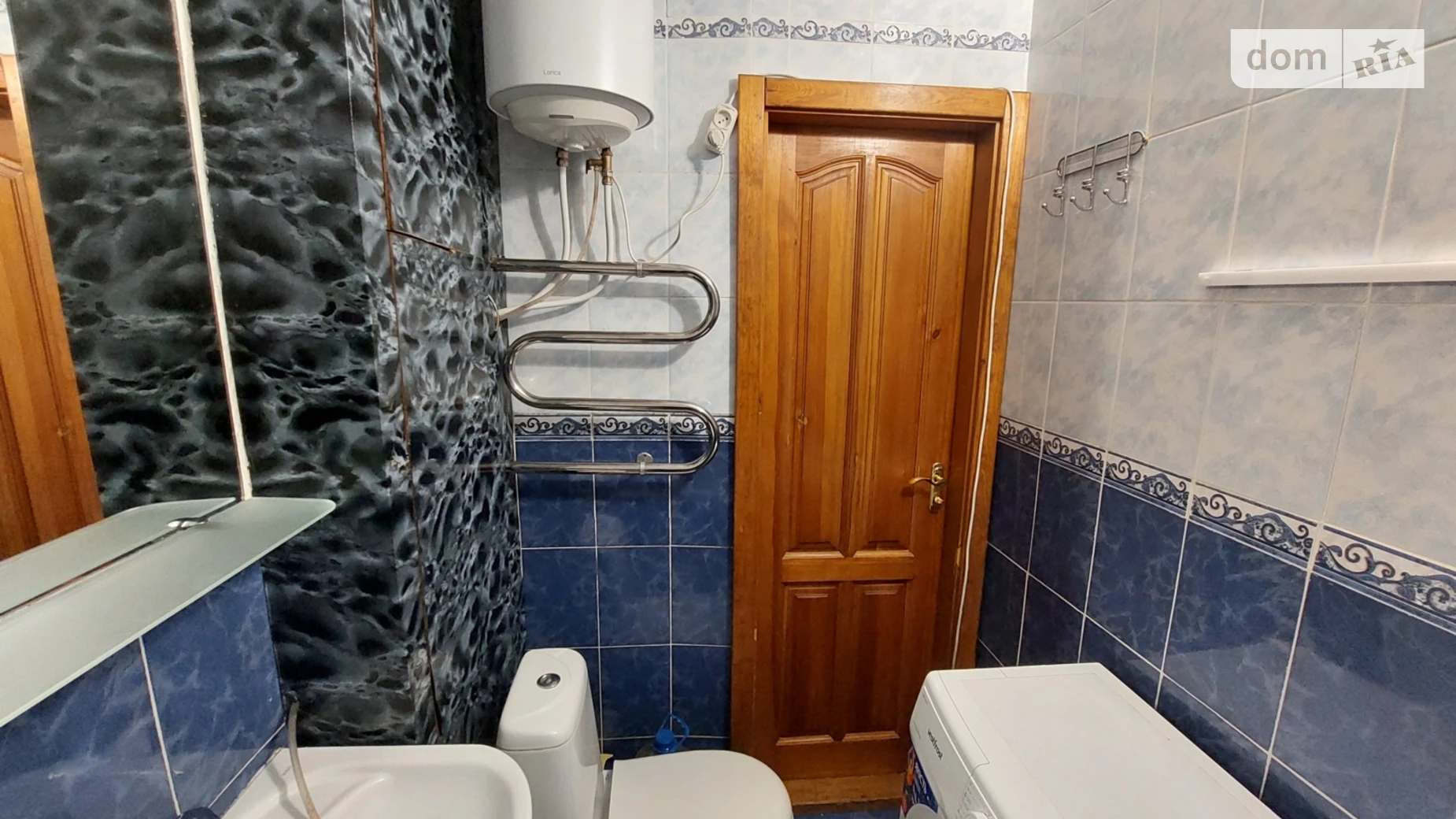 ул. Академика Стражеско, 9 Соломенский Киев Политехнический институт - фото 3