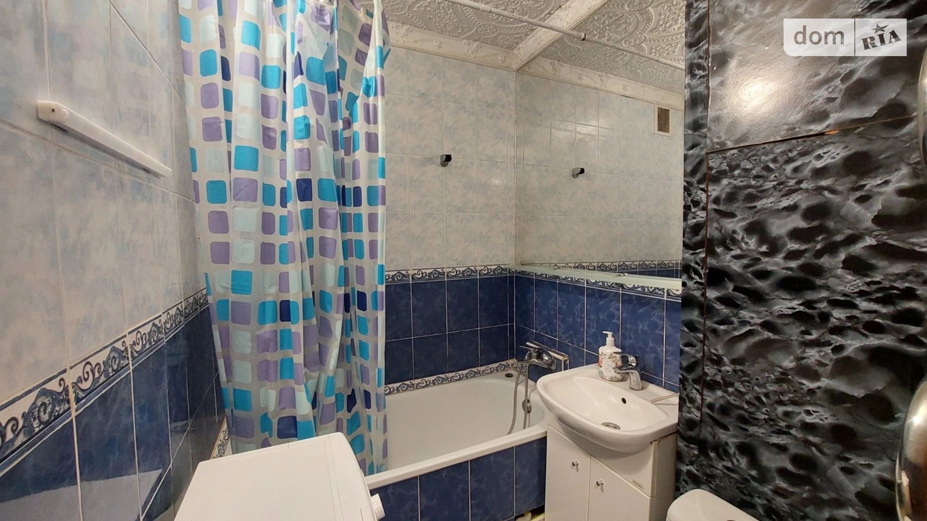 ул. Академика Стражеско, 9 Соломенский Киев Политехнический институт - фото 4