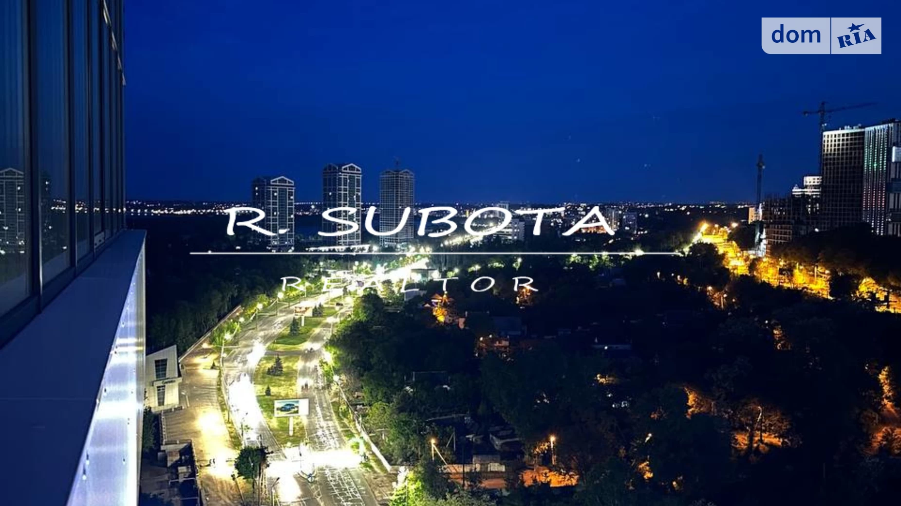 Продається 2-кімнатна квартира 54 кв. м у Дніпрі, вул. Овражна, 15 - фото 3