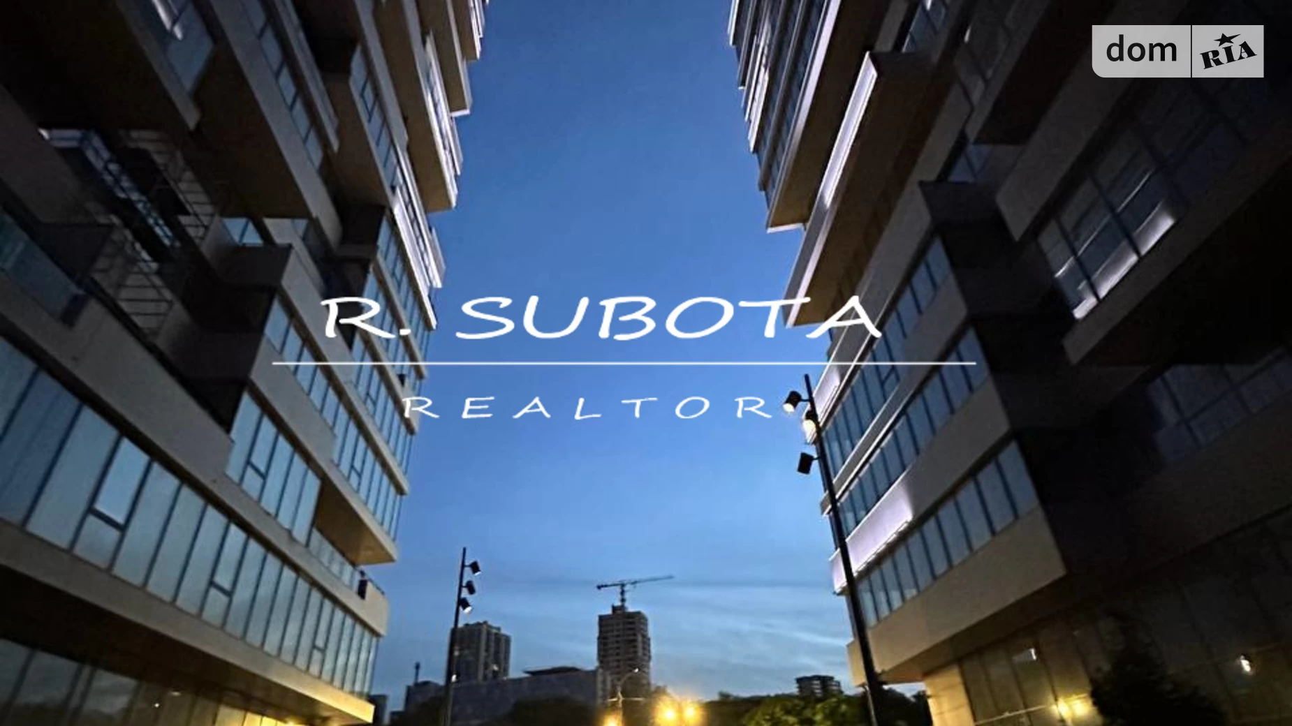 Продается 2-комнатная квартира 54 кв. м в Днепре, ул. Овражная, 15 - фото 5