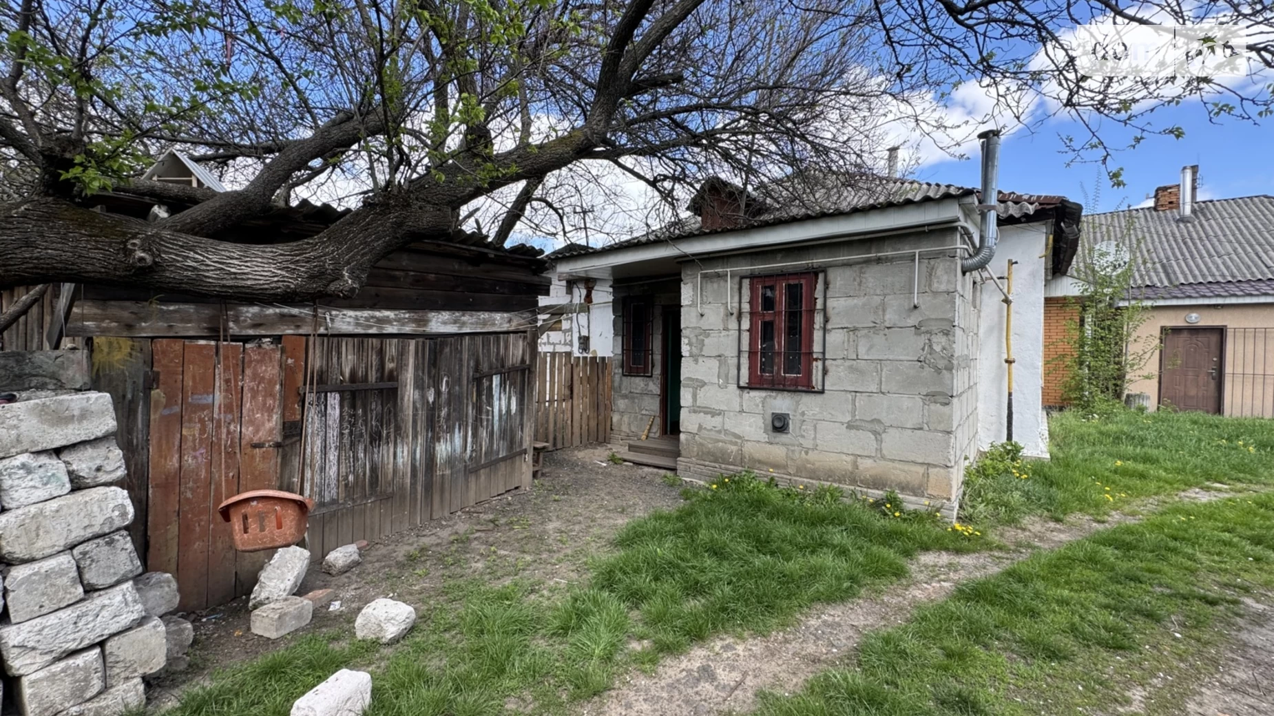 ул. Присутственная, 16/4 Радомышль, цена: 16000 $ - фото 2