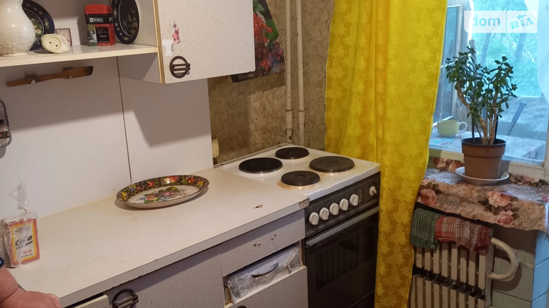 Здається в оренду 1-кімнатна квартира 40 кв. м у Дніпрі, вул. Дія Максима, 12 - фото 5