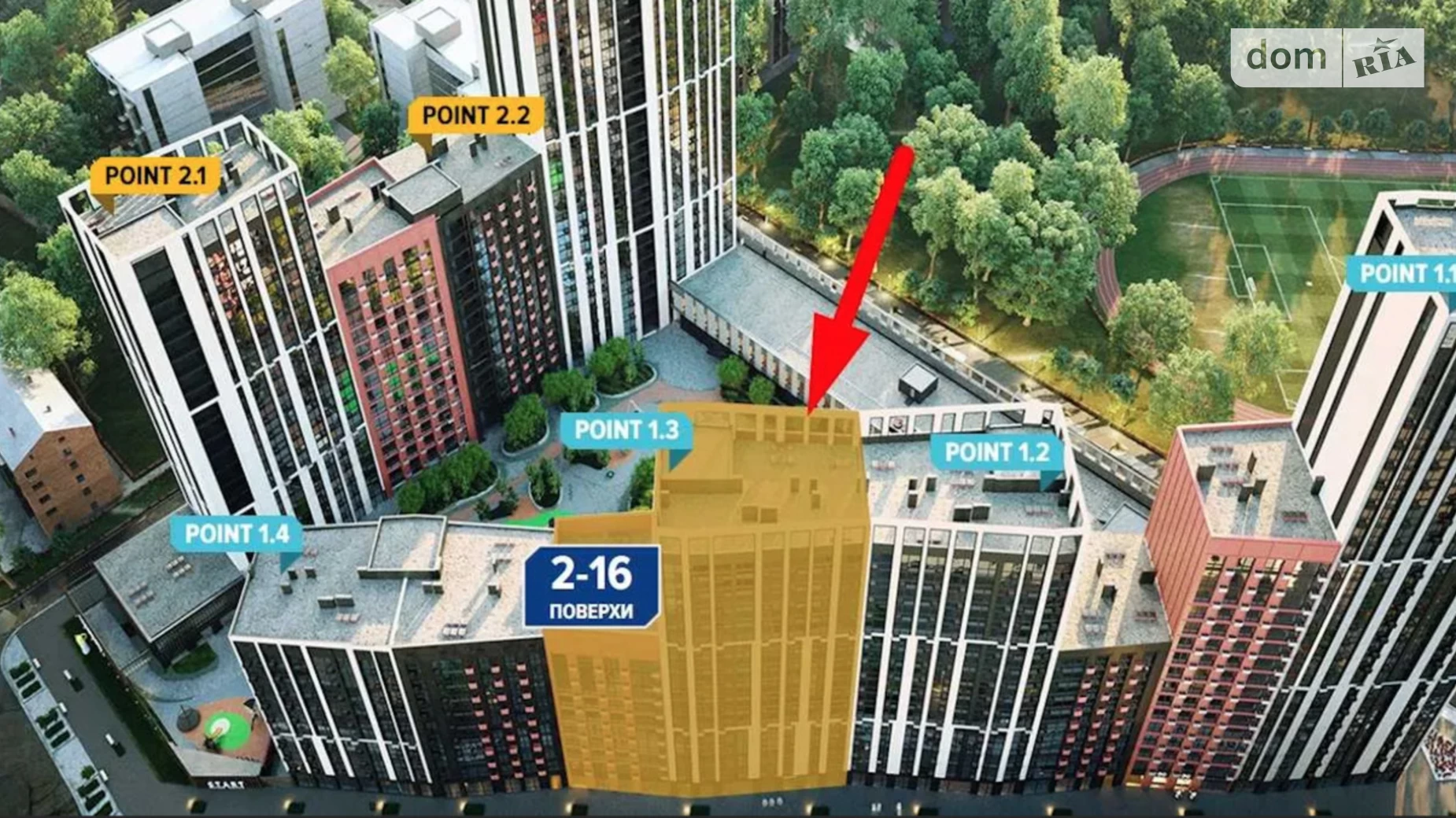 Здається в оренду приміщення вільного призначення 115 кв. м в 23-поверховій будівлі, цена: 2500 $ - фото 2