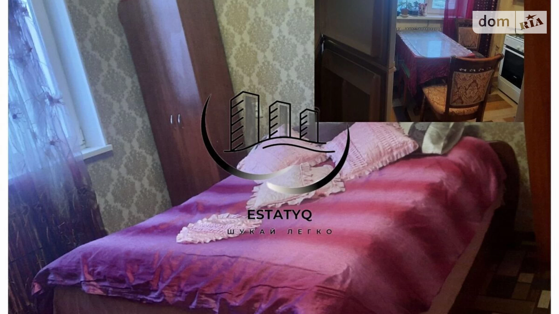 Здається в оренду 2-кімнатна квартира 45 кв. м у Харкові, вул. Амосова, 27 - фото 3