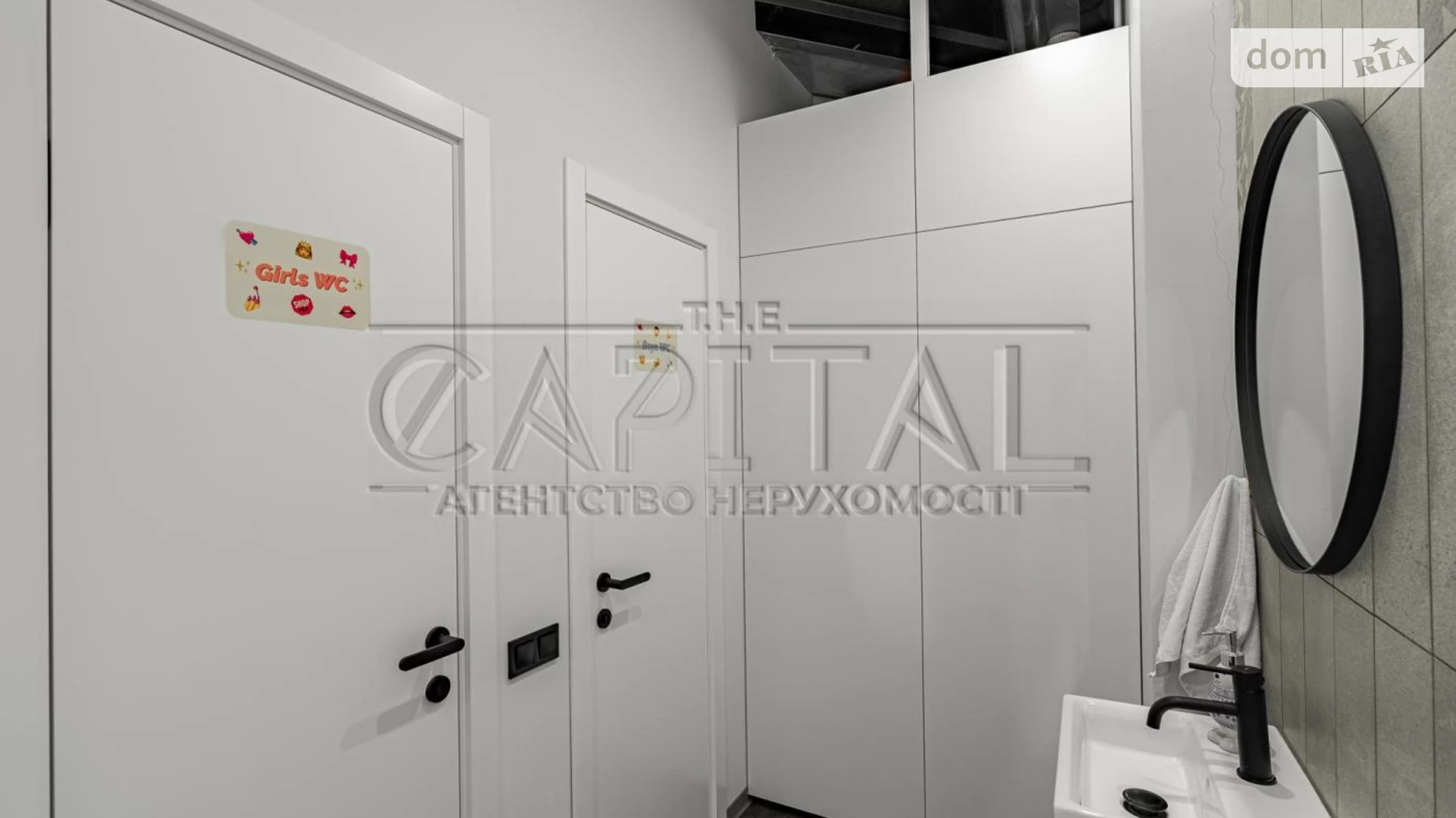 ул. Саксаганского, 120 Шевченковский Киев Вокзальная, цена: 3500 $ - фото 3