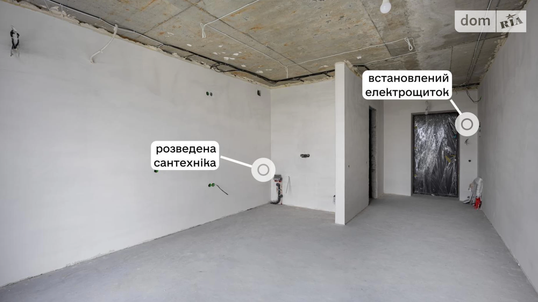 Продається 1-кімнатна квартира 27.2 кв. м у Львові, вул. Рудненська, 8 - фото 2