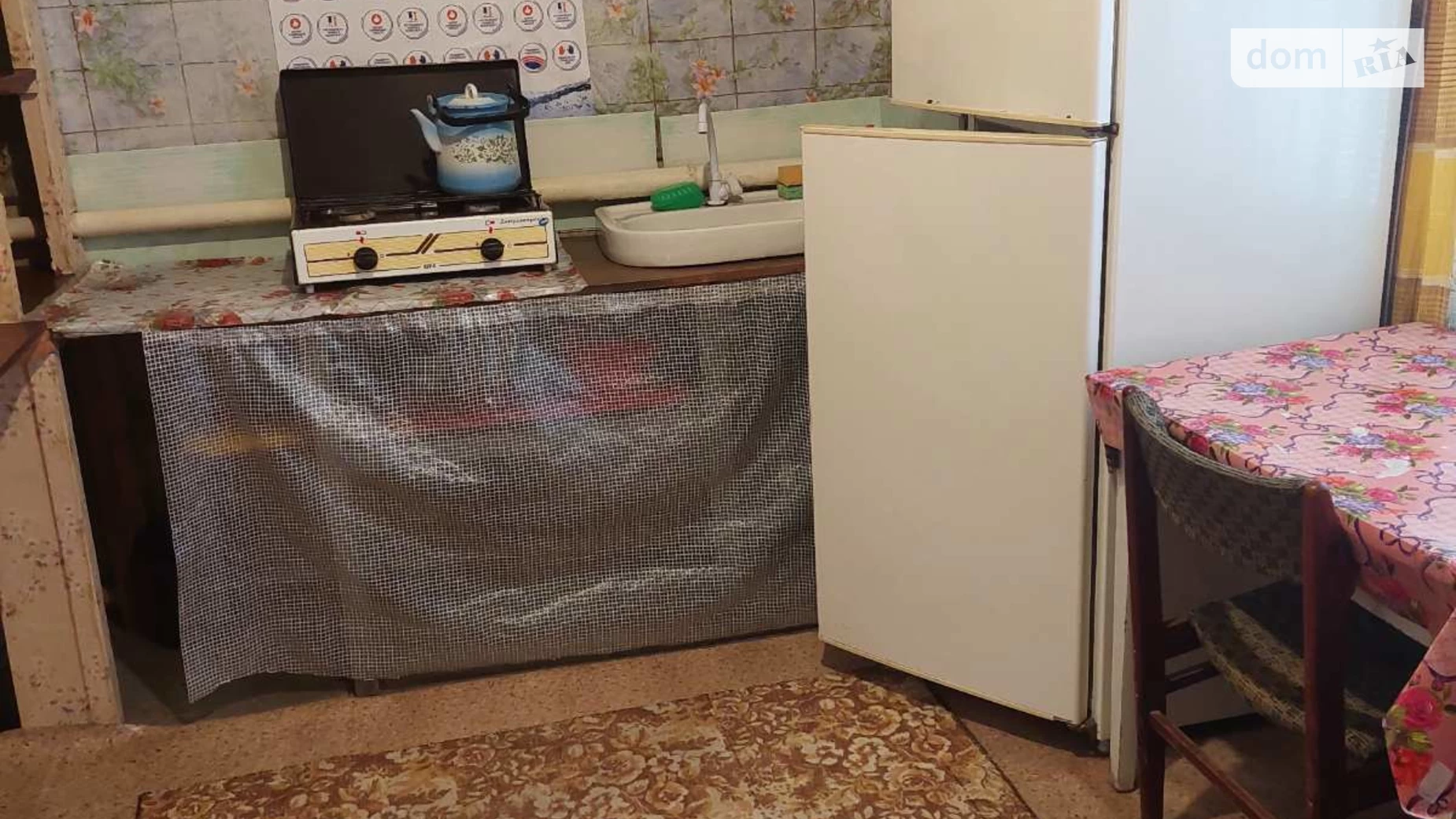 Здається в оренду кімната 24 кв. м у Запоріжжі, цена: 2000 грн - фото 2