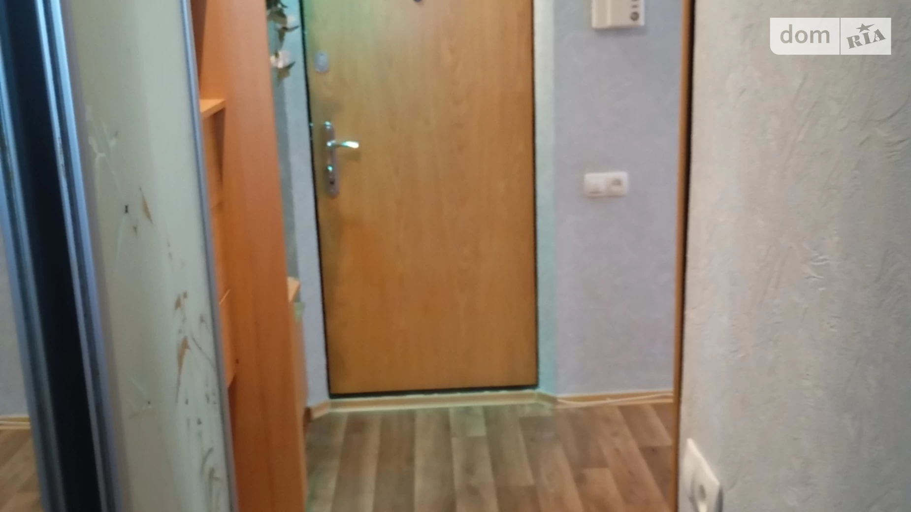 Продается 1-комнатная квартира 38 кв. м в Харькове, ул. Потоцкого Северина, 34 - фото 5