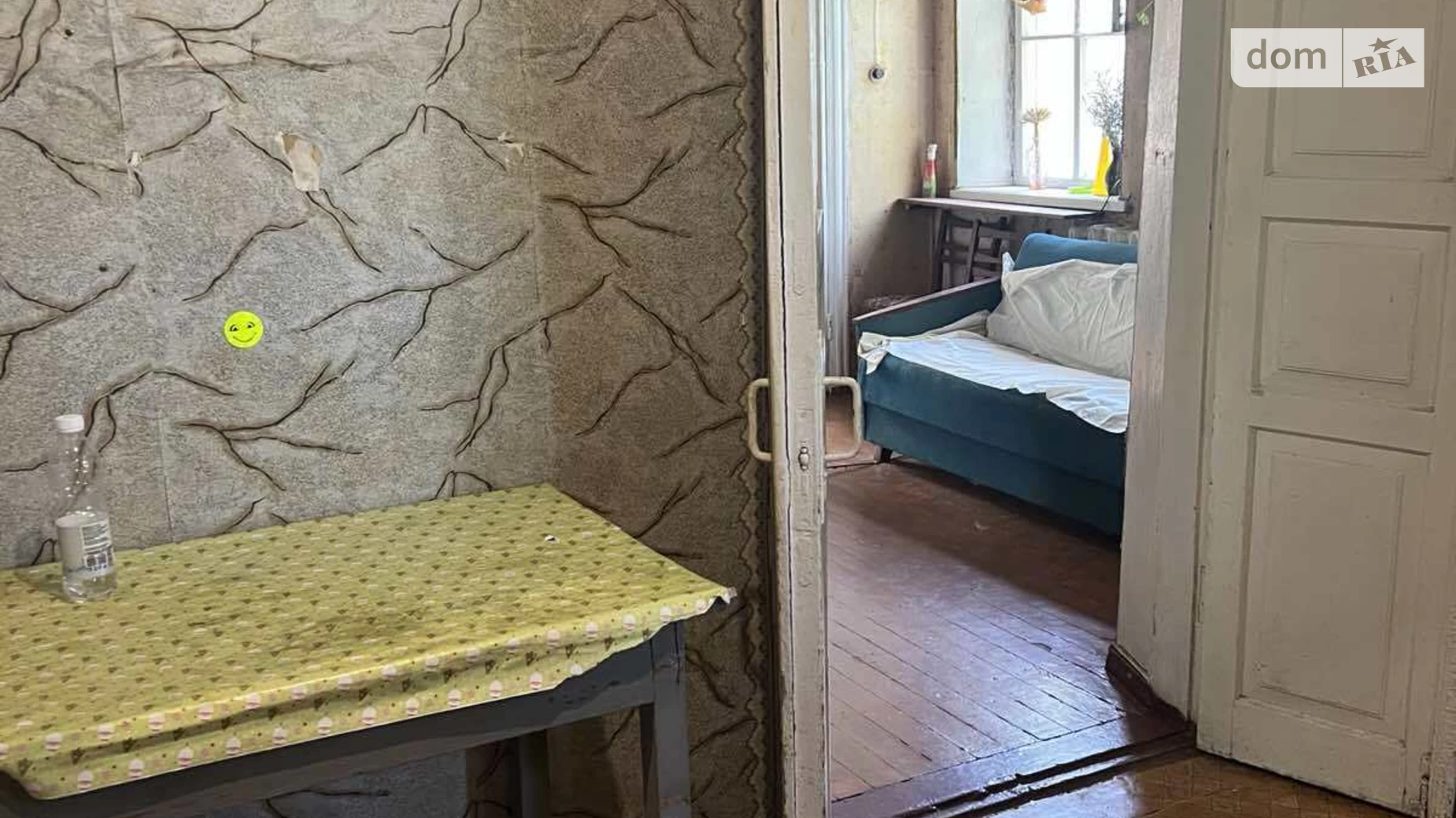 Продается одноэтажный дом 59.2 кв. м с камином, цена: 23500 $ - фото 5