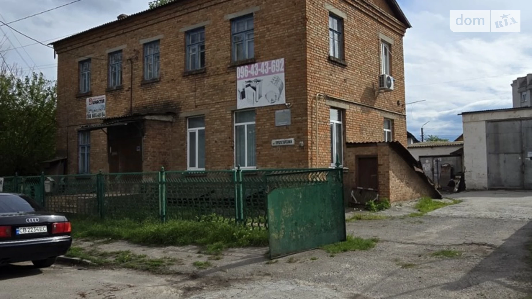 Продається приміщення вільного призначення 262.7 кв. м в 2-поверховій будівлі, цена: 125000 $ - фото 3