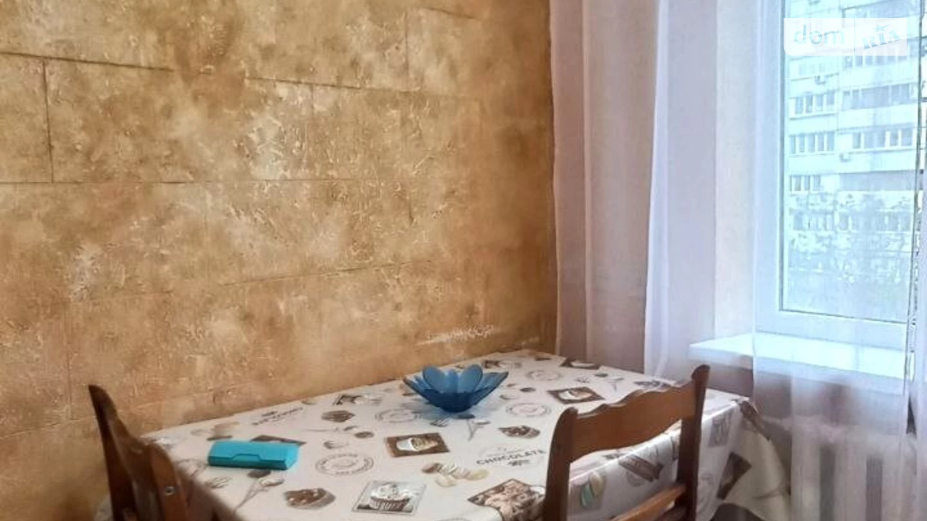 Здається в оренду 1-кімнатна квартира 30 кв. м у Києві, вул. Північна, 48 - фото 4
