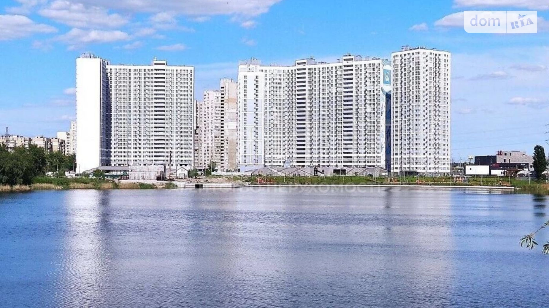 Продается офис 206 кв. м в бизнес-центре, цена: 515000 $ - фото 2