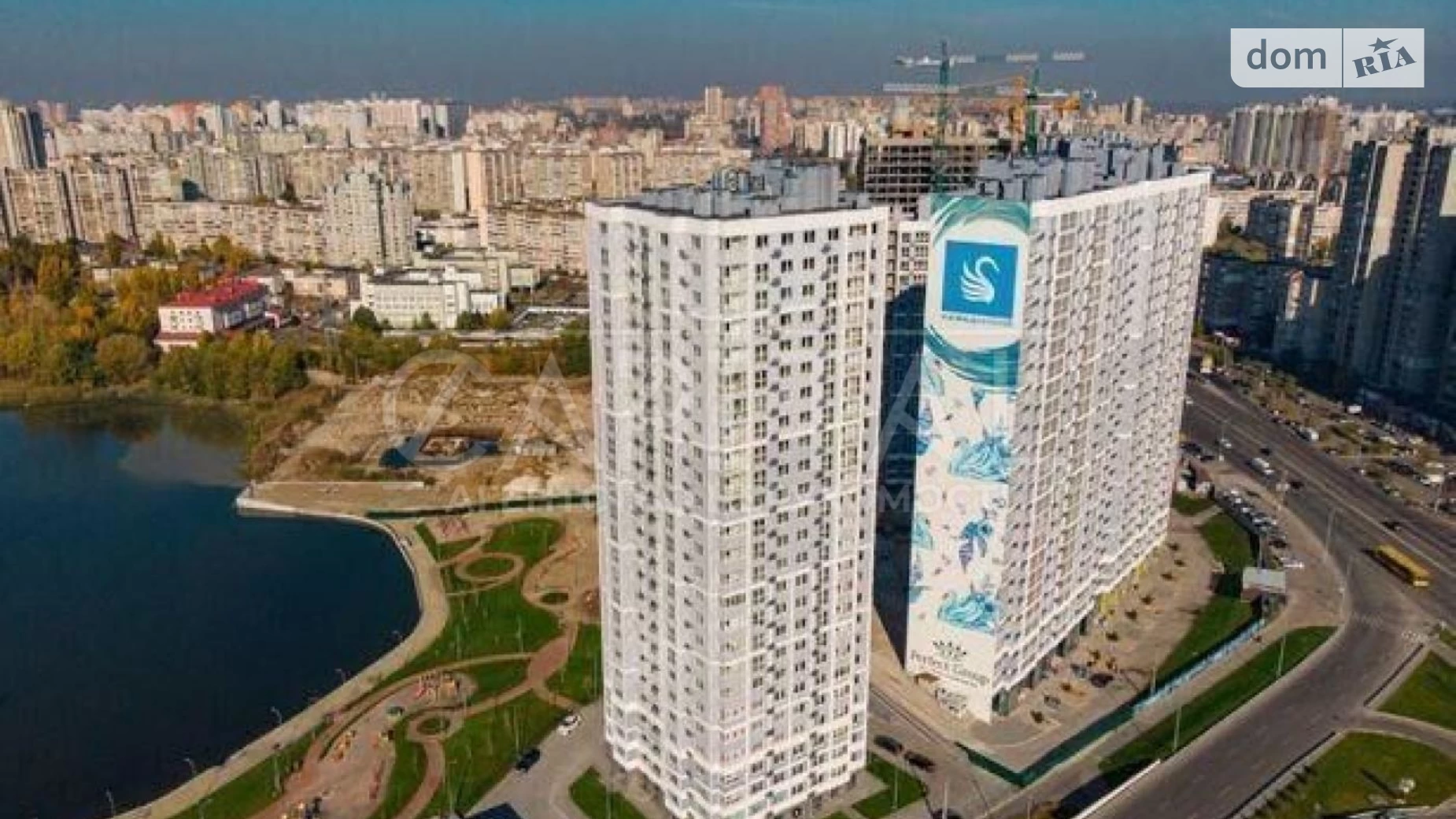 Продается офис 206 кв. м в бизнес-центре, цена: 515000 $ - фото 3