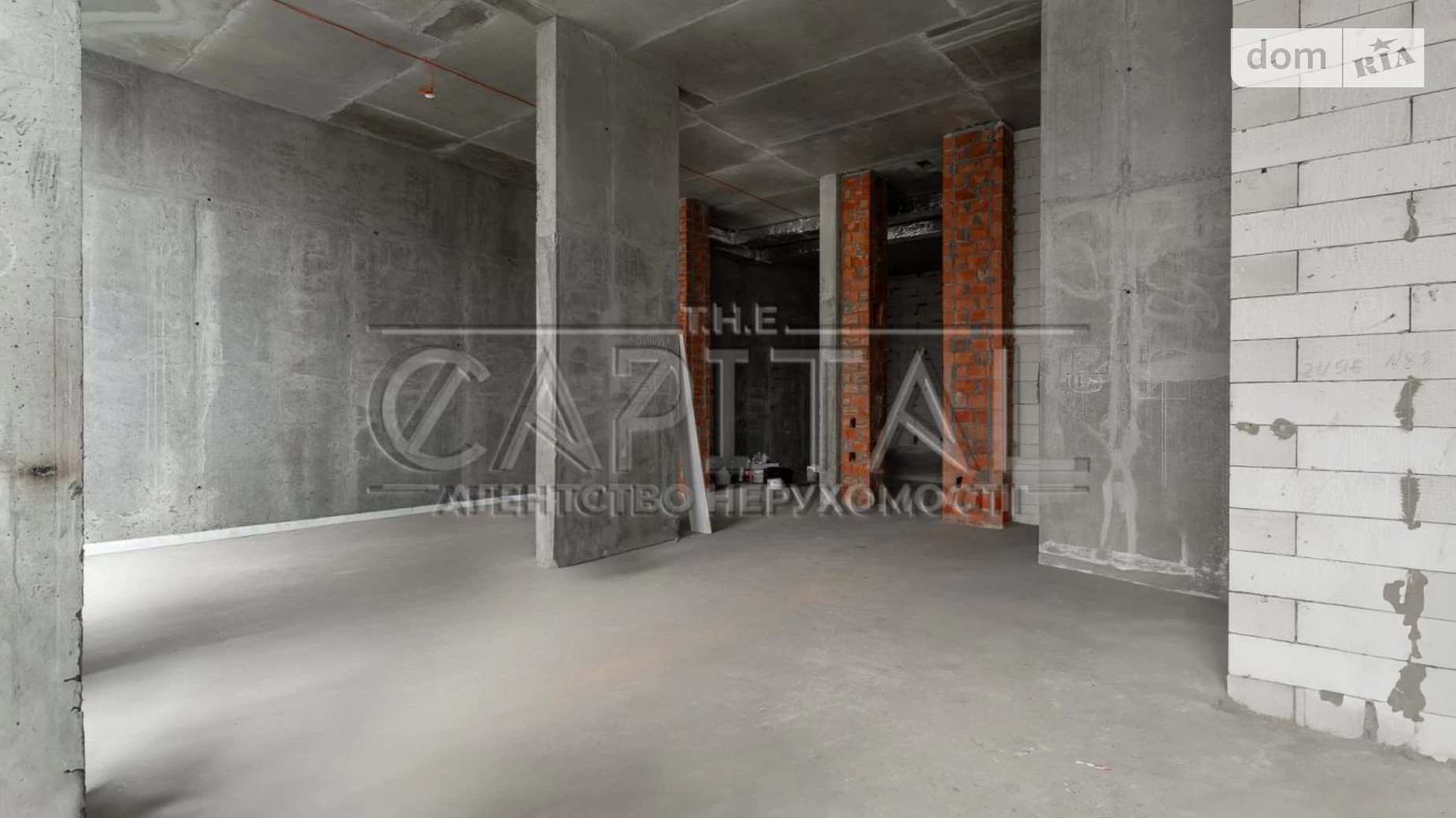 Продается офис 206 кв. м в бизнес-центре, цена: 515000 $ - фото 5