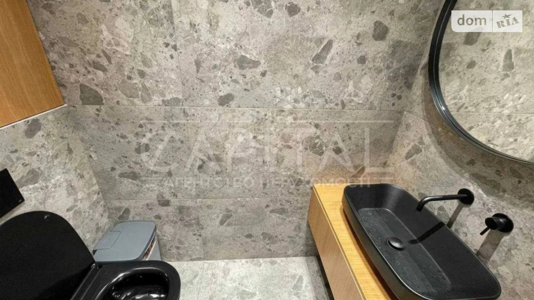Продается офис 105 кв. м в бизнес-центре, цена: 530000 $ - фото 3