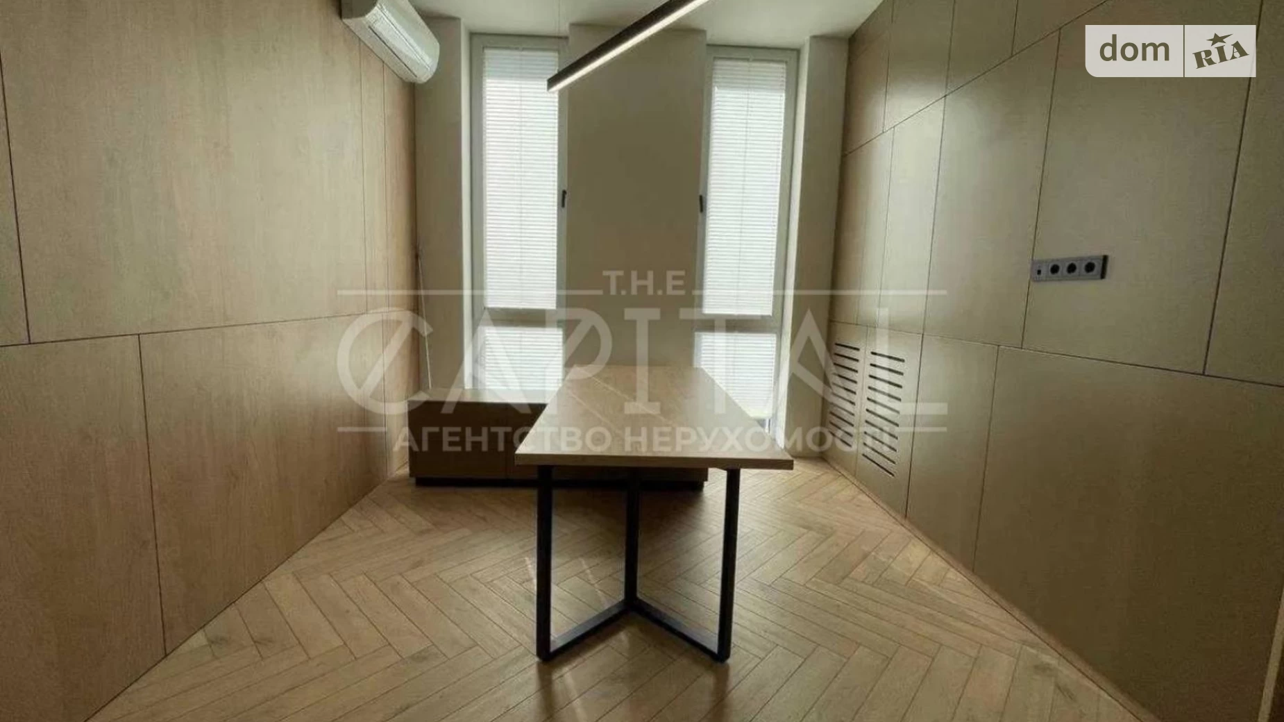 Продается офис 105 кв. м в бизнес-центре, цена: 530000 $ - фото 5