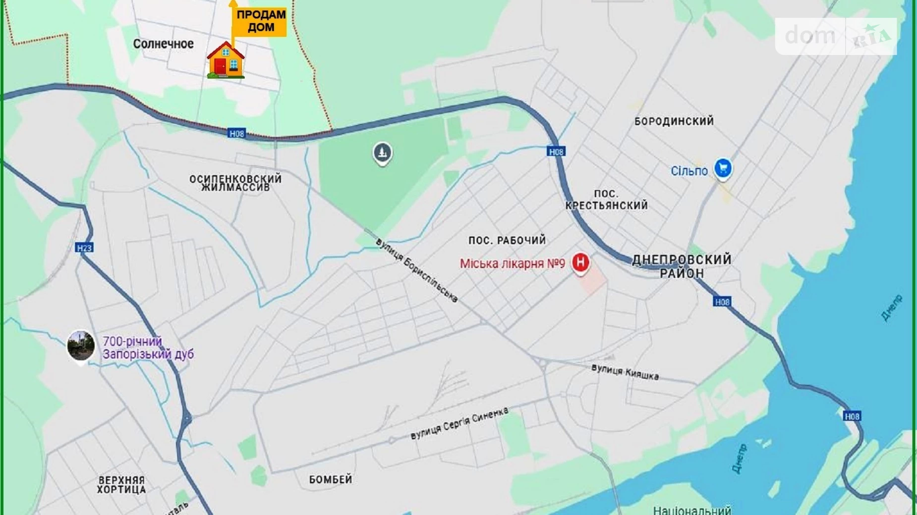 Продается дом на 2 этажа 164 кв. м с баней/сауной, цена: 95000 $ - фото 2