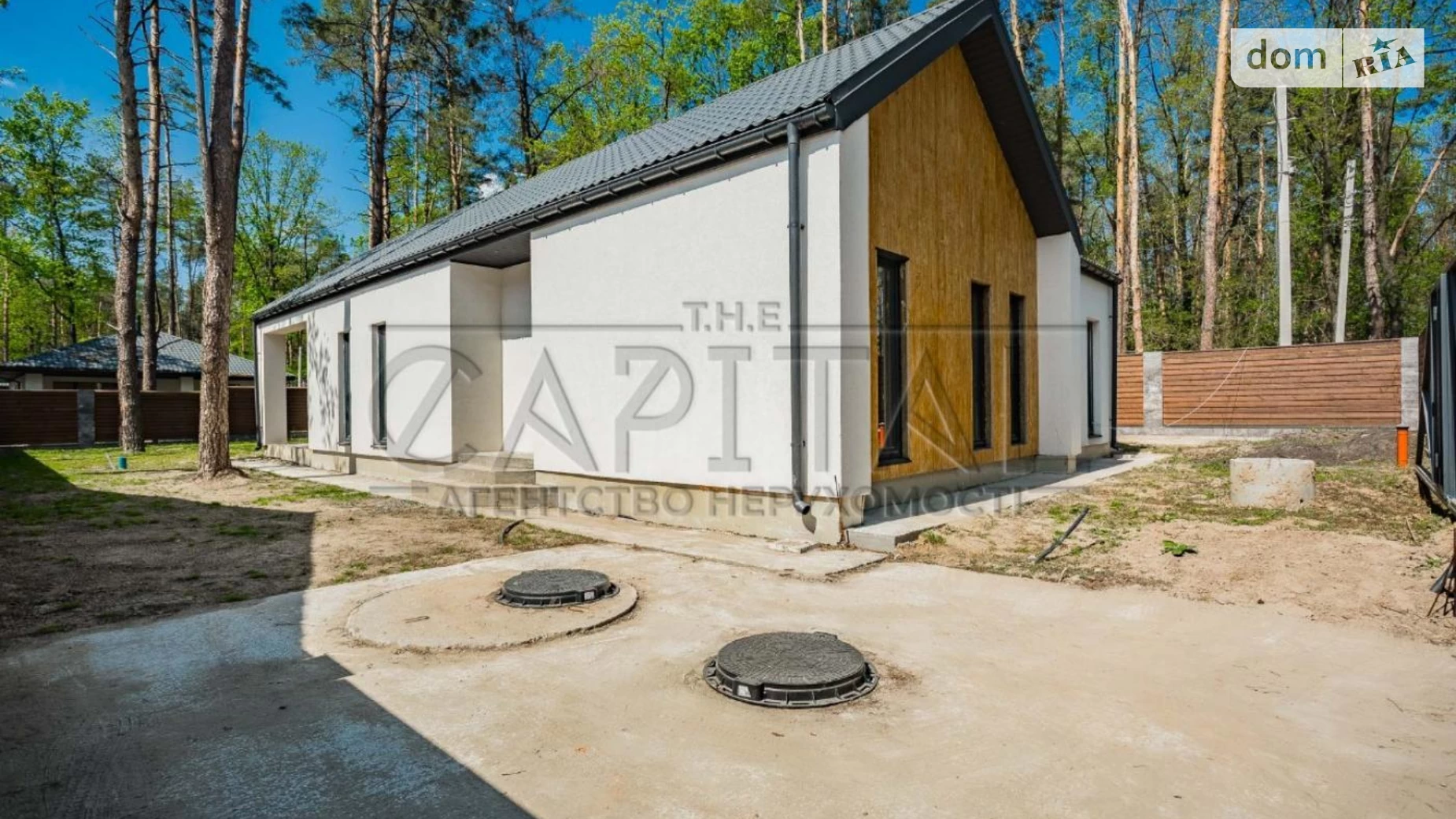 Продается одноэтажный дом 105 кв. м с участком, цена: 95000 $ - фото 4
