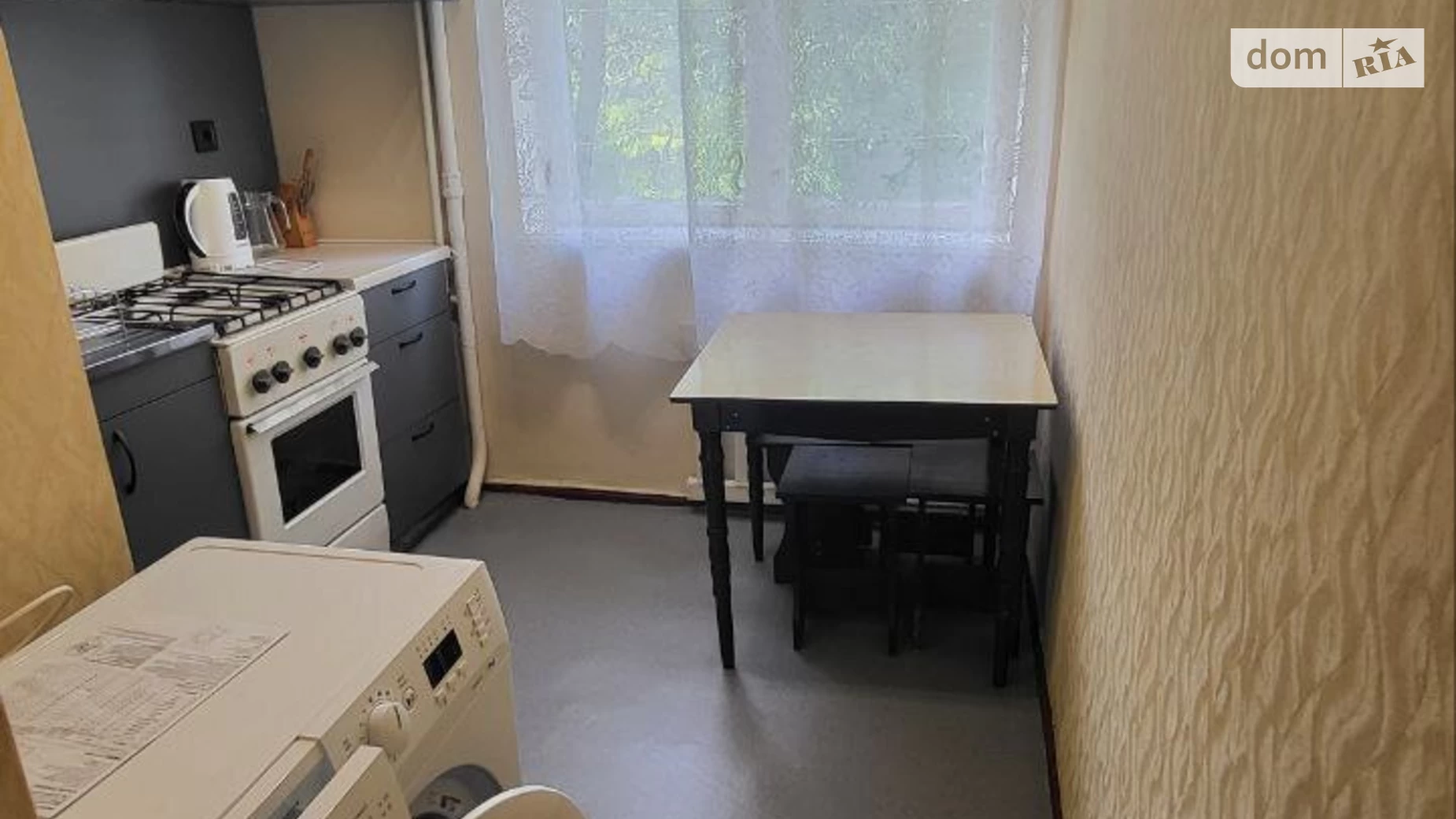 Продается 2-комнатная квартира 49.8 кв. м в Днепре, ул. Орловская, 34 - фото 2
