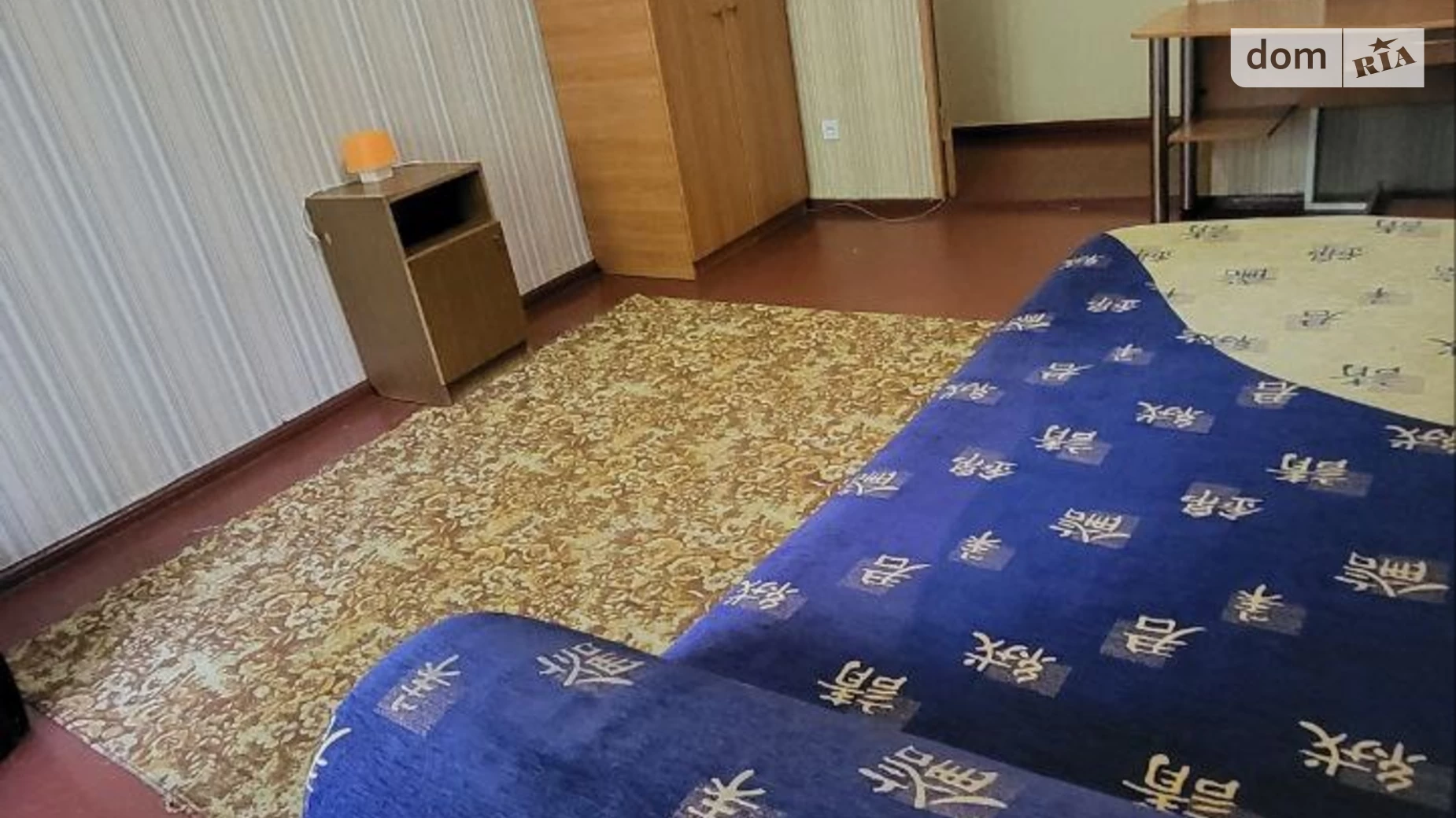 Продается 2-комнатная квартира 49.8 кв. м в Днепре, ул. Орловская, 34 - фото 5
