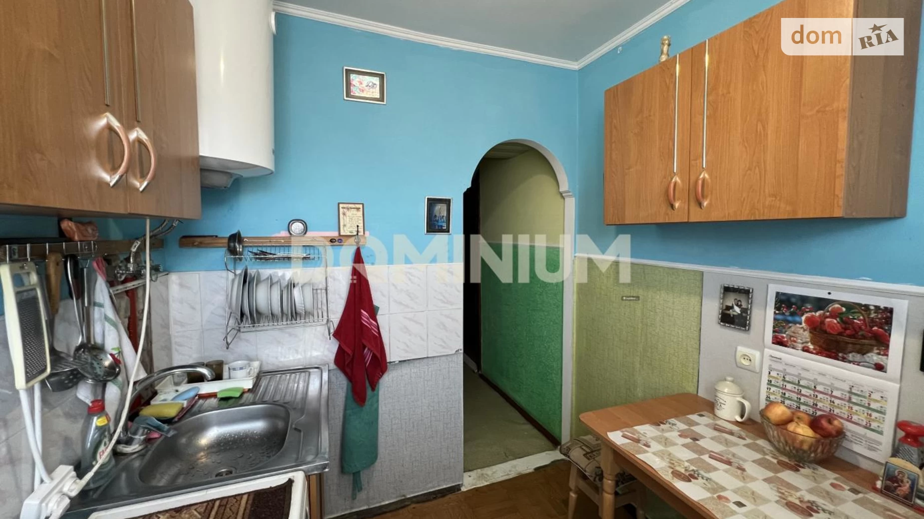 Продається 1-кімнатна квартира 29.4 кв. м у Хусті, вул. Академіка Пирогова, 27А - фото 5