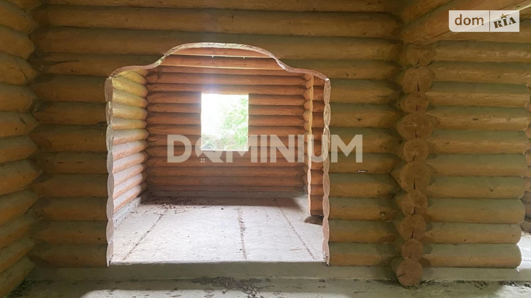 вул. Володимира Івасюка Хуст, цена: 55000 $ - фото 2