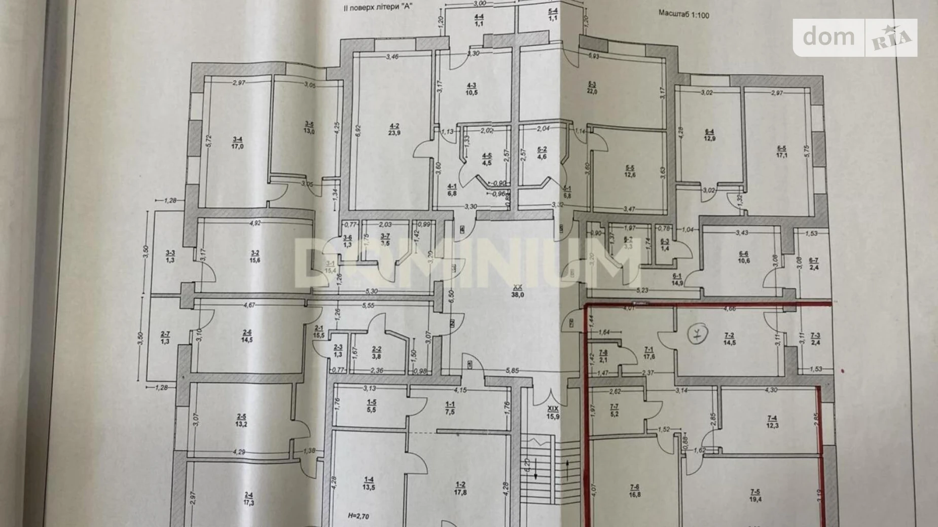 Продается 3-комнатная квартира 90.3 кв. м в Хусте, ул. Степана Бандеры (Школьная), 6 - фото 4