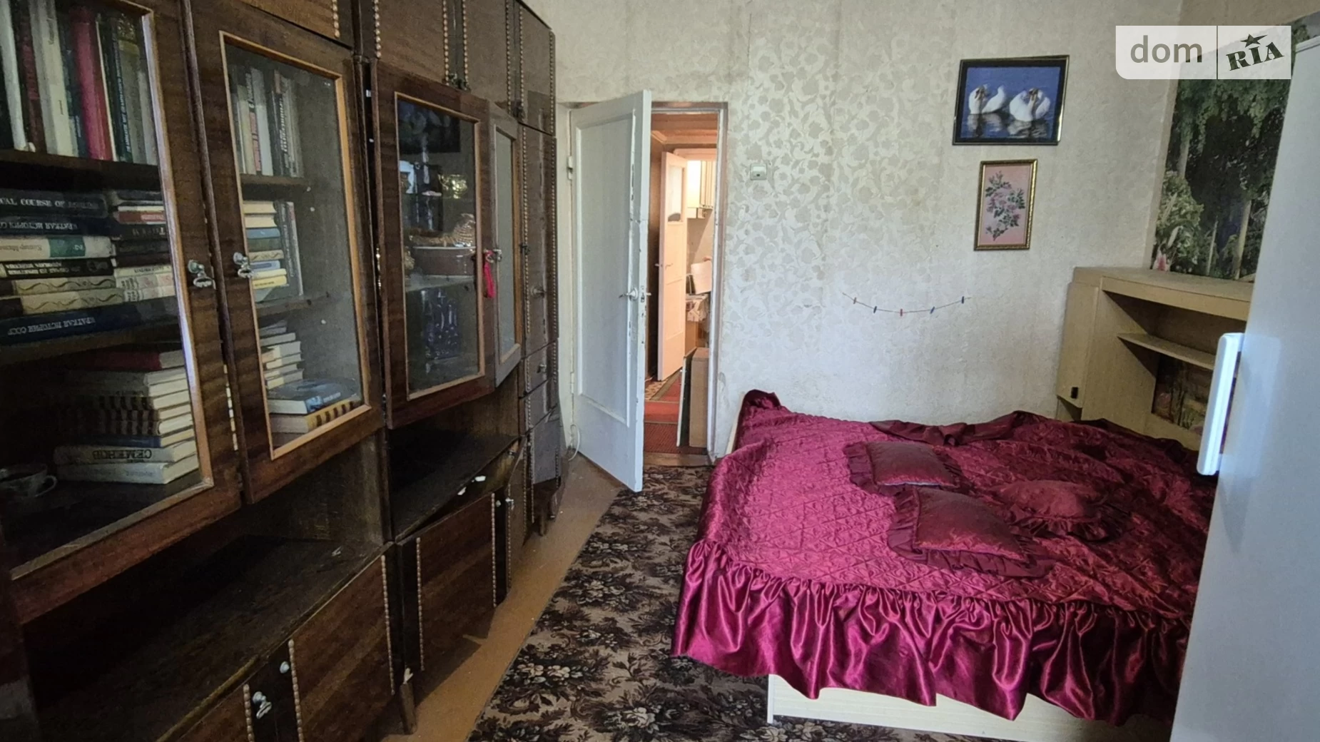 вул. Шевченка, 9 Світловодськ - фото 2