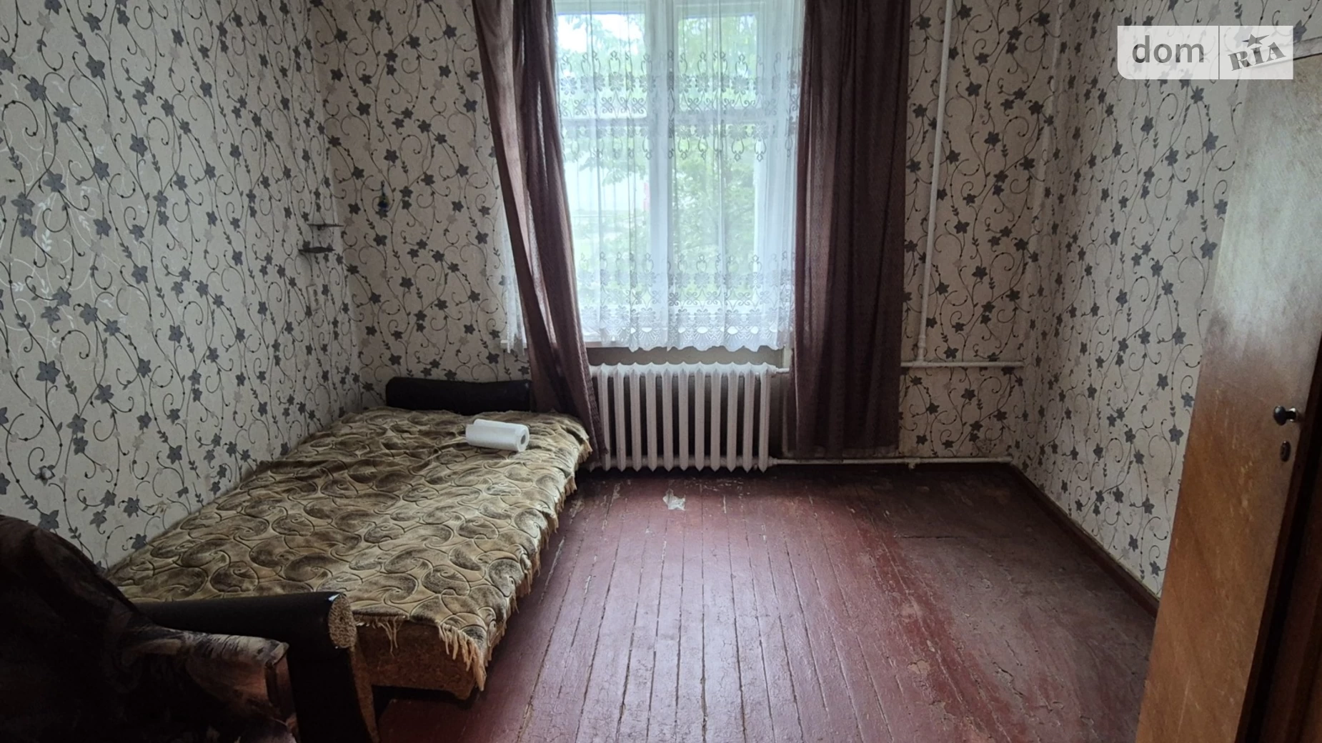 вул. Шевченка, 9 Світловодськ - фото 4