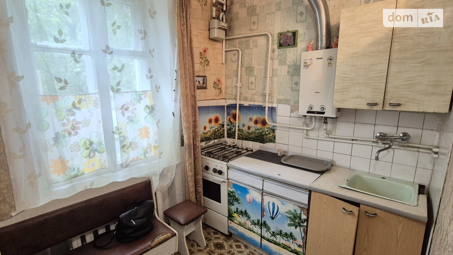 вул. Шевченка, 9 Світловодськ - фото 5