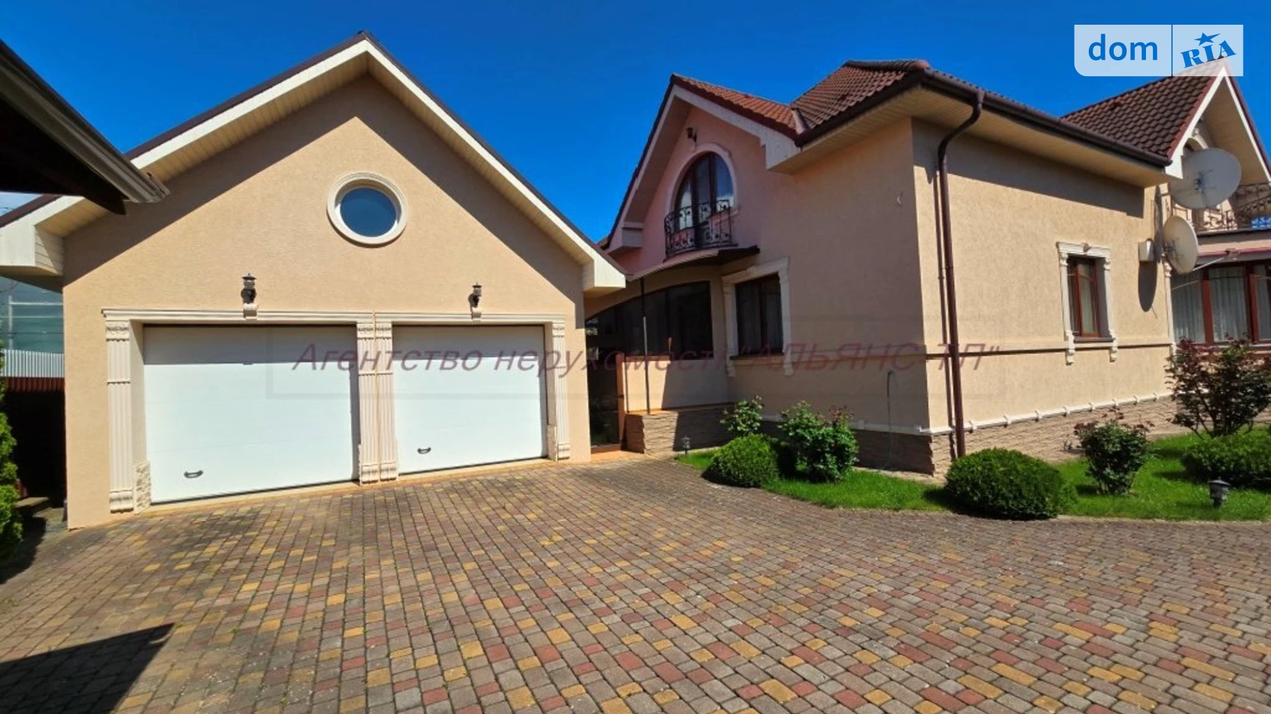 Продается дом на 2 этажа 295 кв. м с подвалом, цена: 355000 $ - фото 3