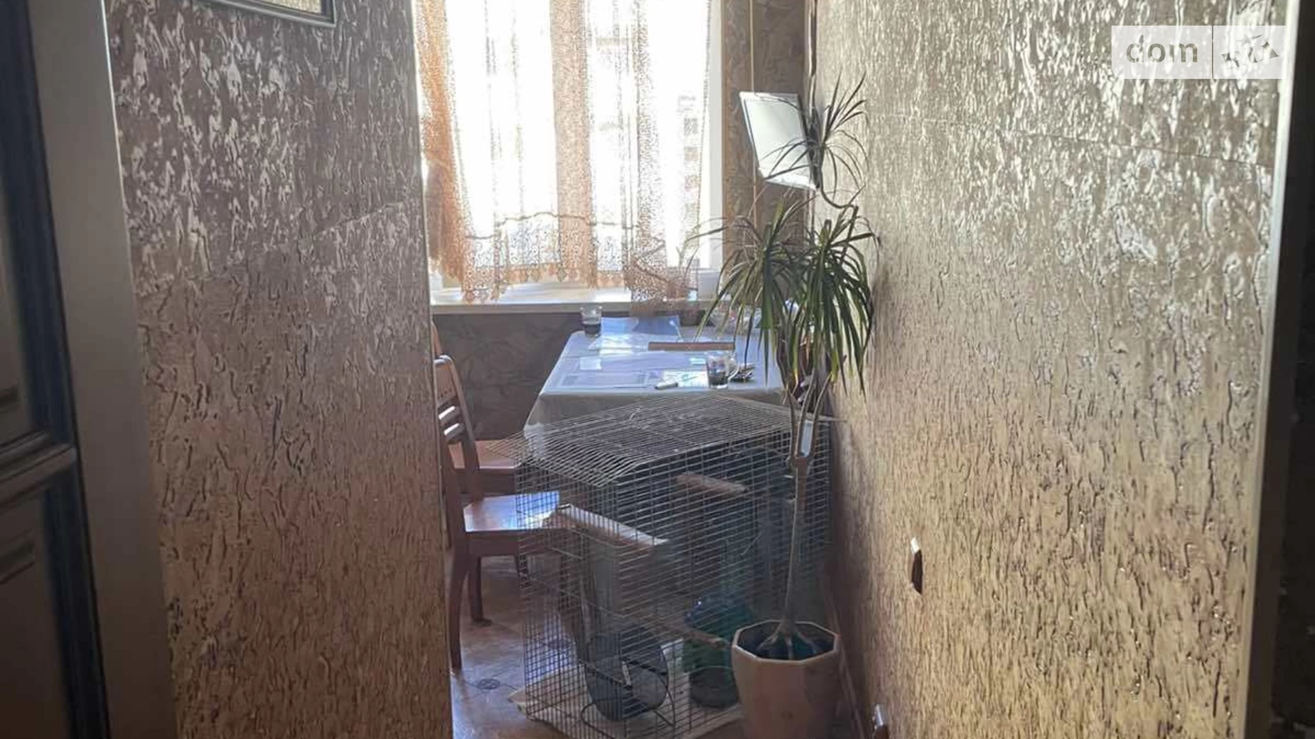 Продається 2-кімнатна квартира 95.4 кв. м у Одесі, цена: 48000 $ - фото 3